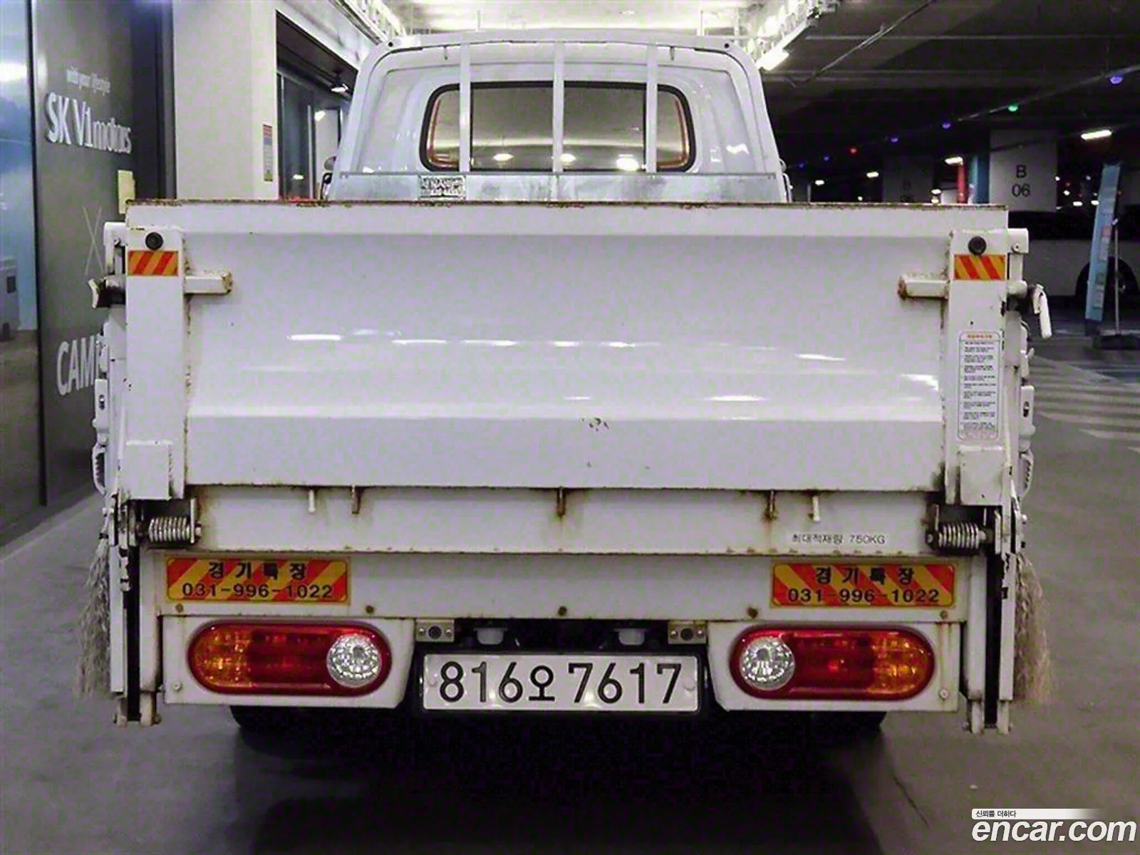 Korex Auto Trade - фотография 13498083
