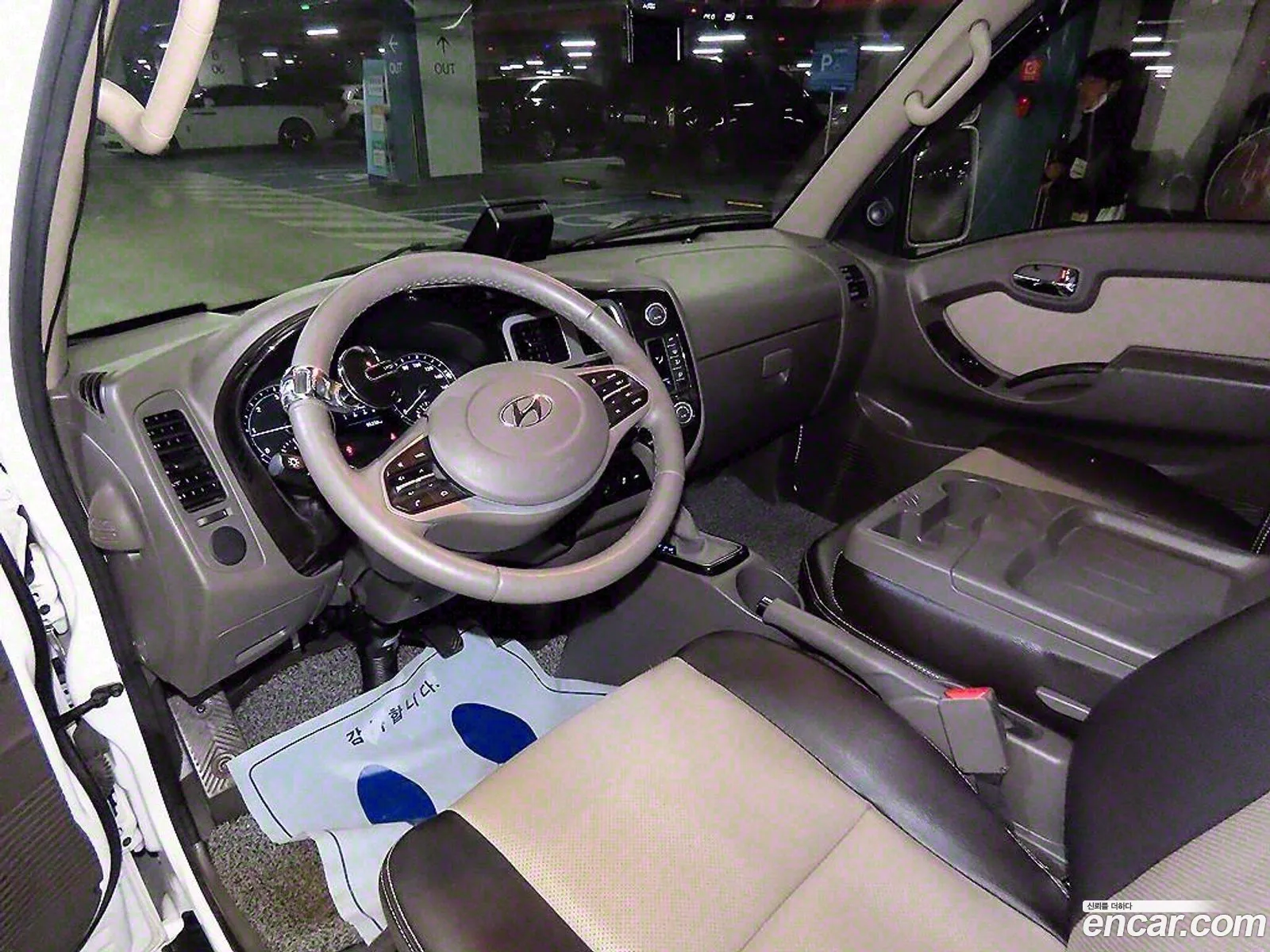 Korex Auto Trade - фотография 13498078