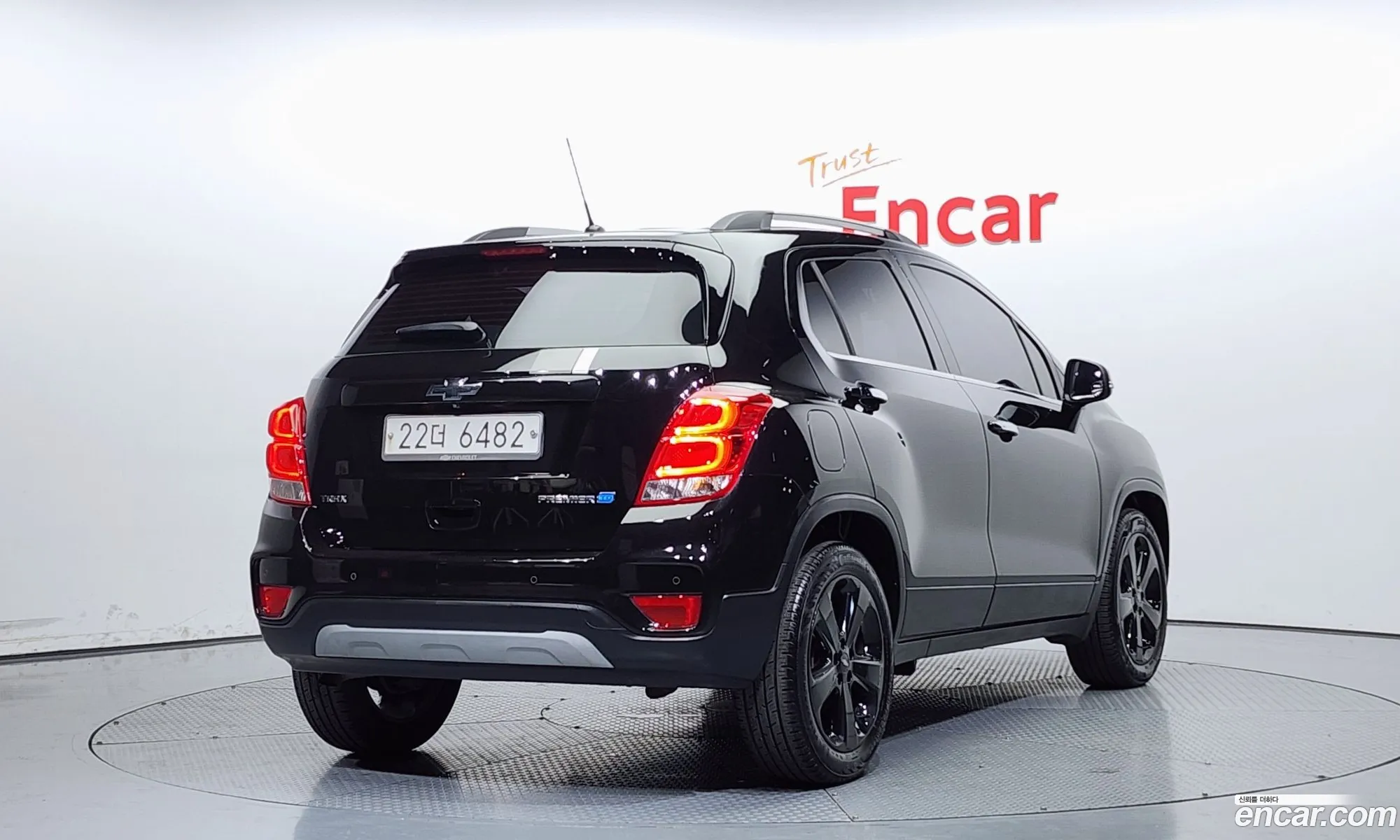 Korex Auto Trade - фотография 5246883