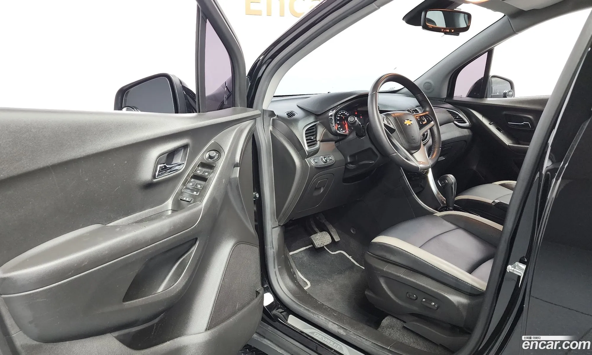 Korex Auto Trade - фотография 5246875