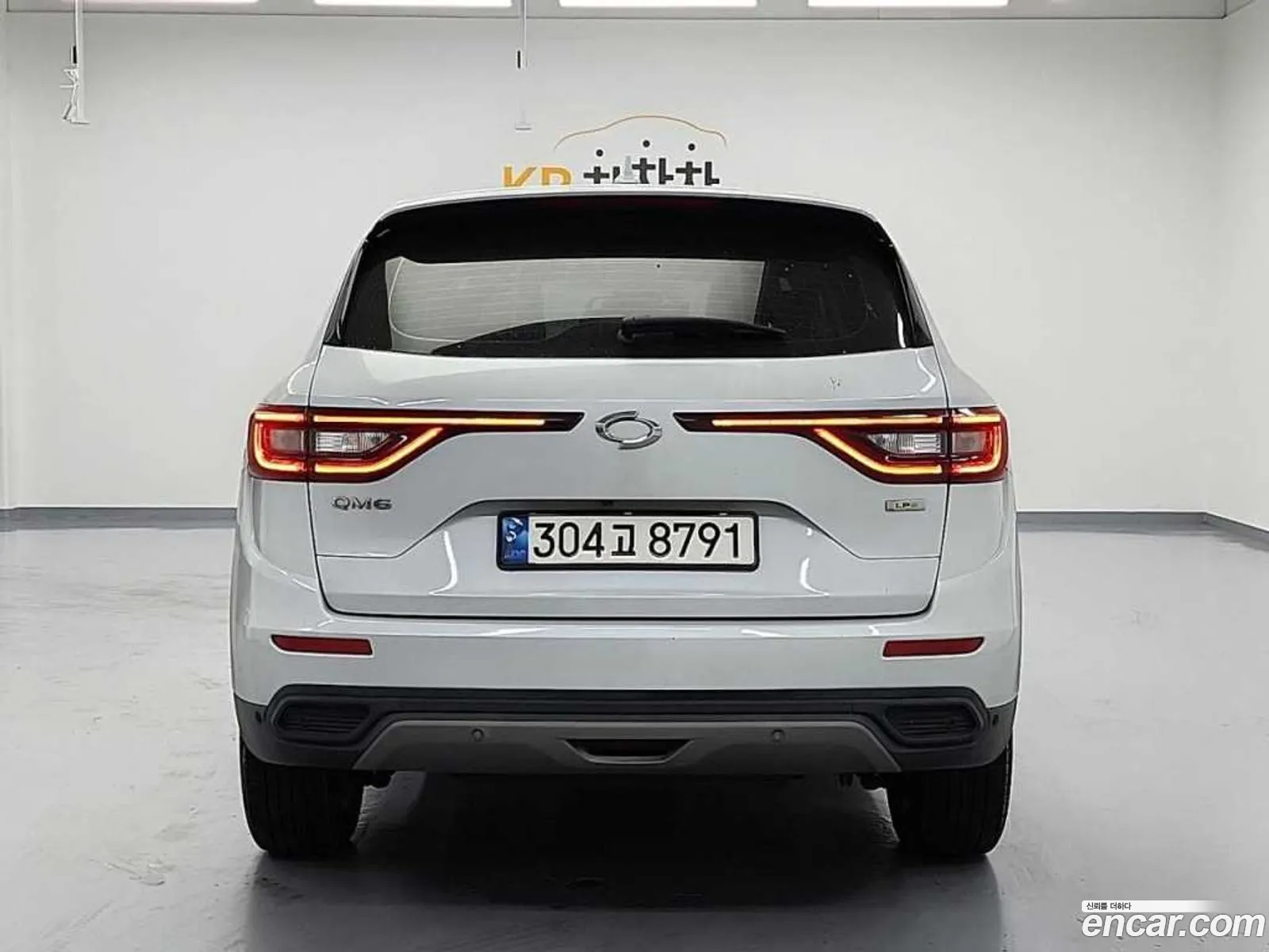 Korex Auto Trade - фотография 11424153