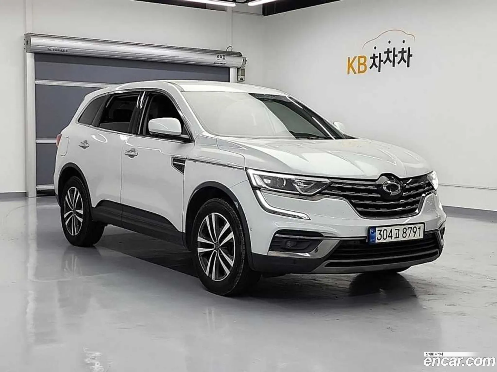 Korex Auto Trade - фотография 11424152