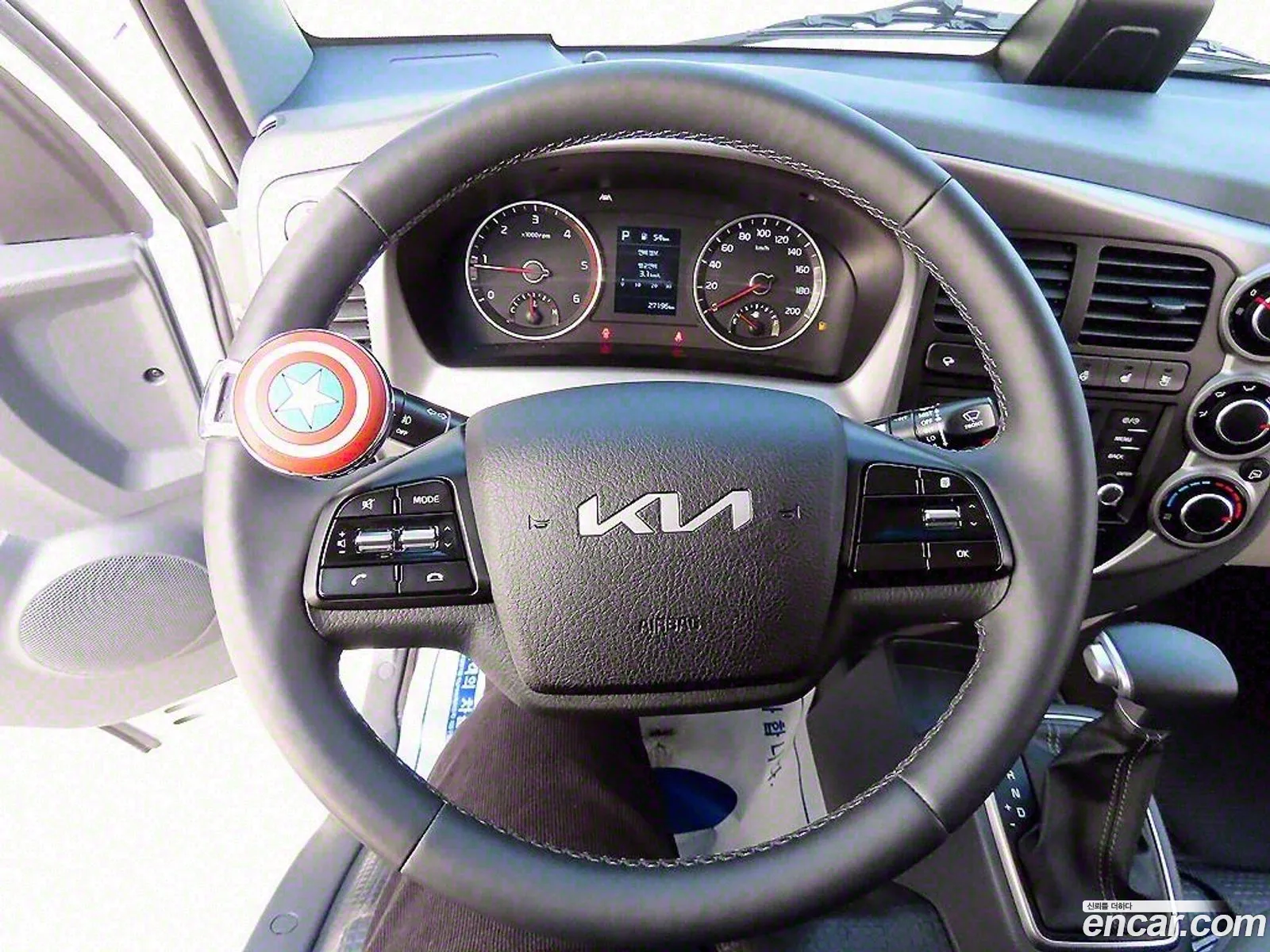 Korex Auto Trade - фотография 14175972