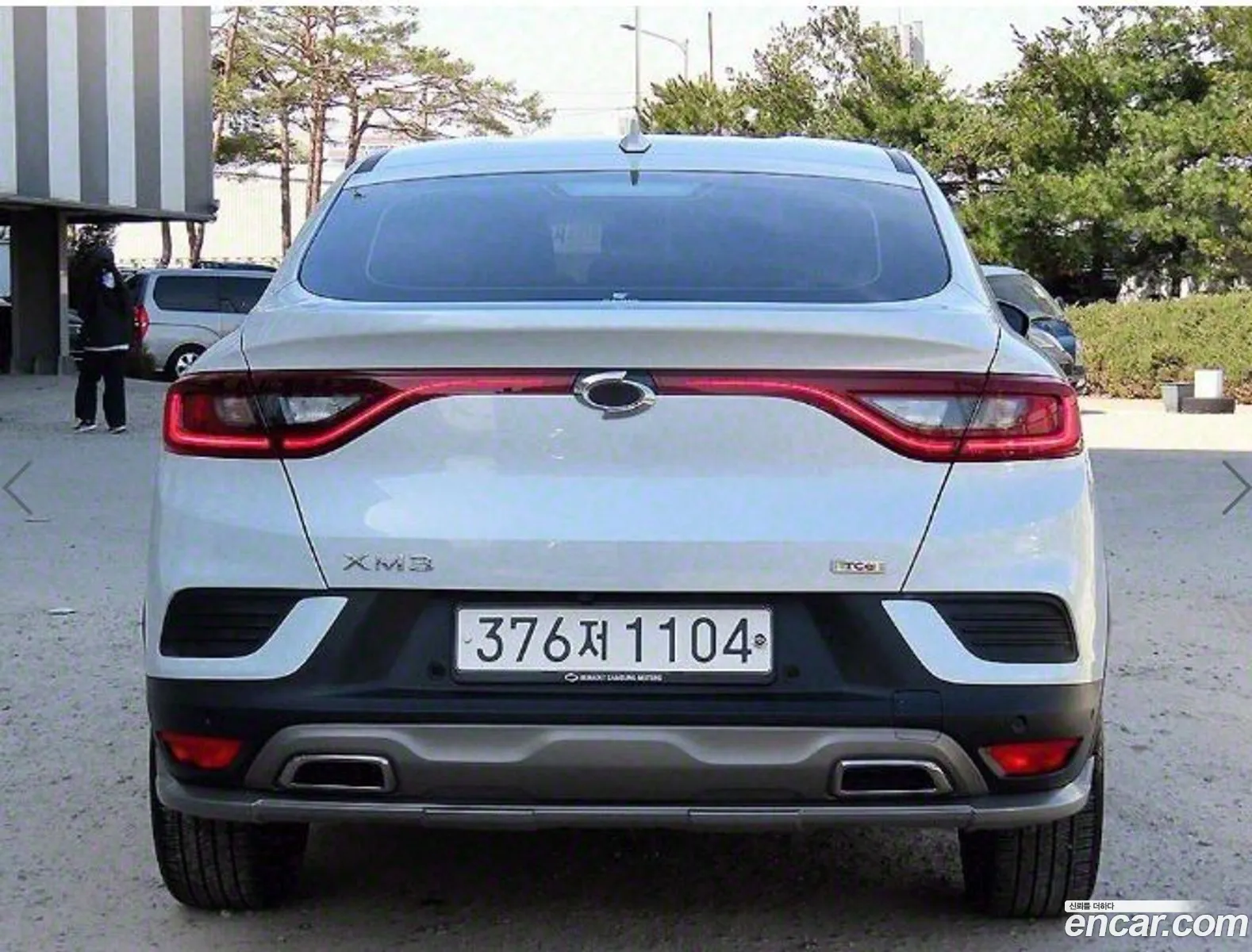 Korex Auto Trade - фотография 11118032