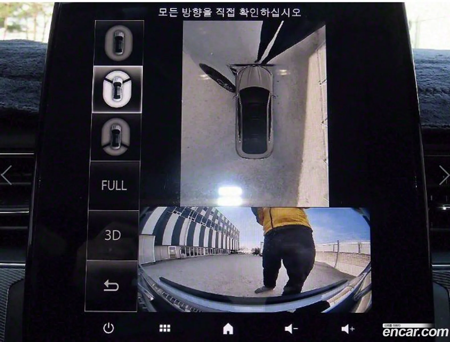 Korex Auto Trade - фотография 11118021