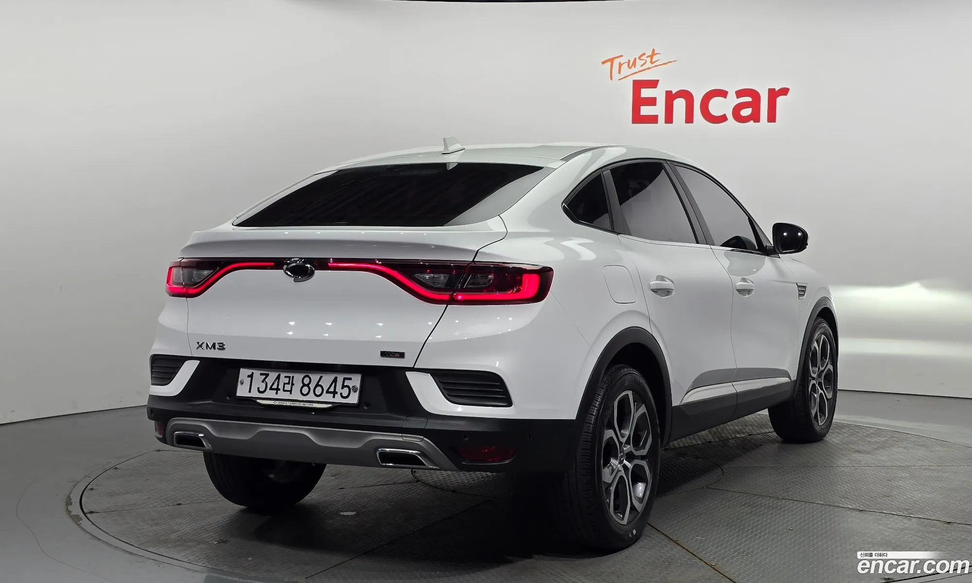 Korex Auto Trade - фотография 11358864