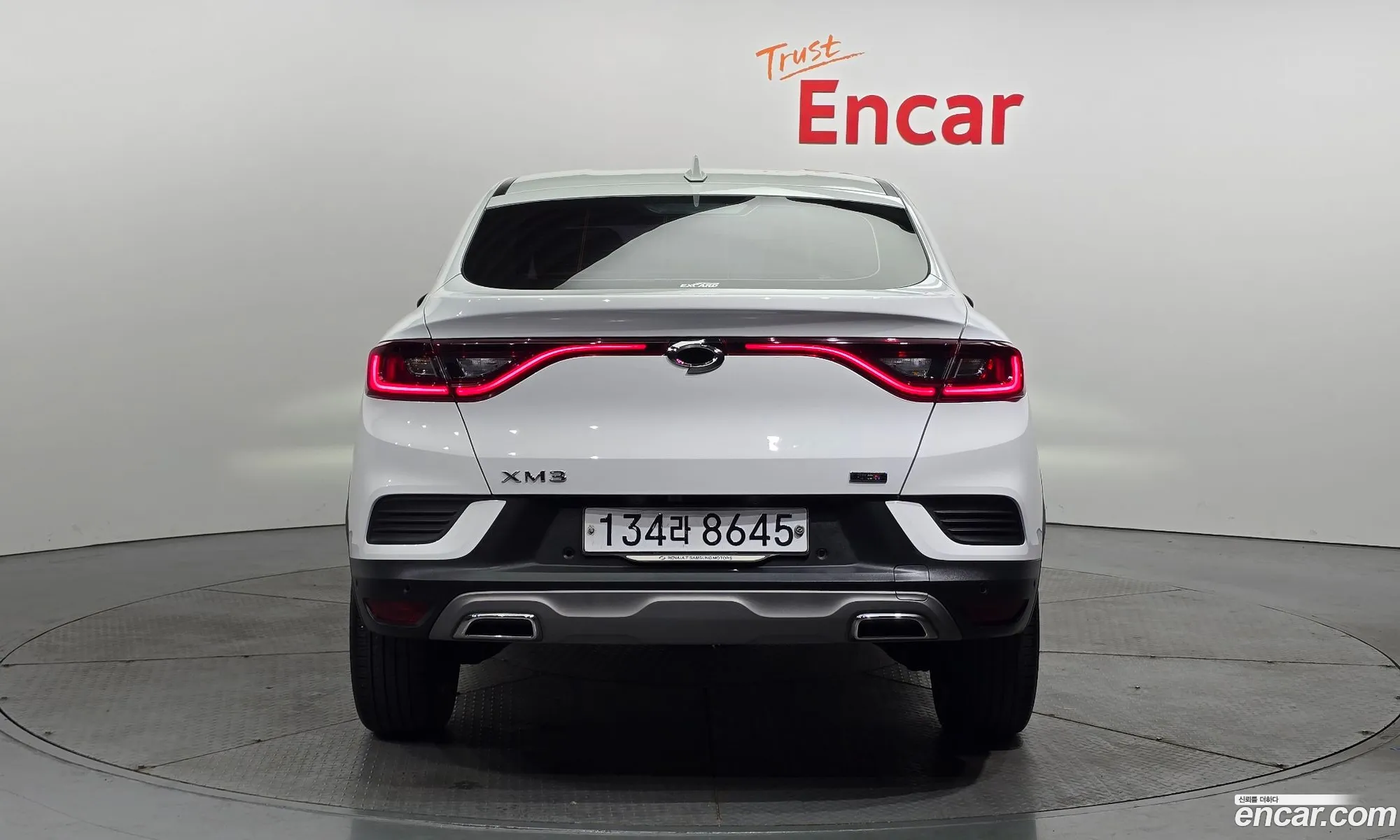 Korex Auto Trade - фотография 11358862