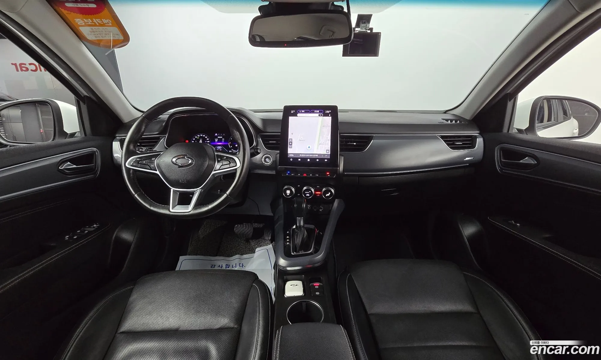 Korex Auto Trade - фотография 11358859