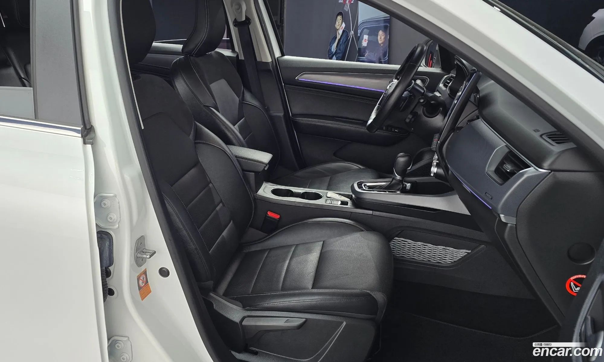 Korex Auto Trade - фотография 11358854