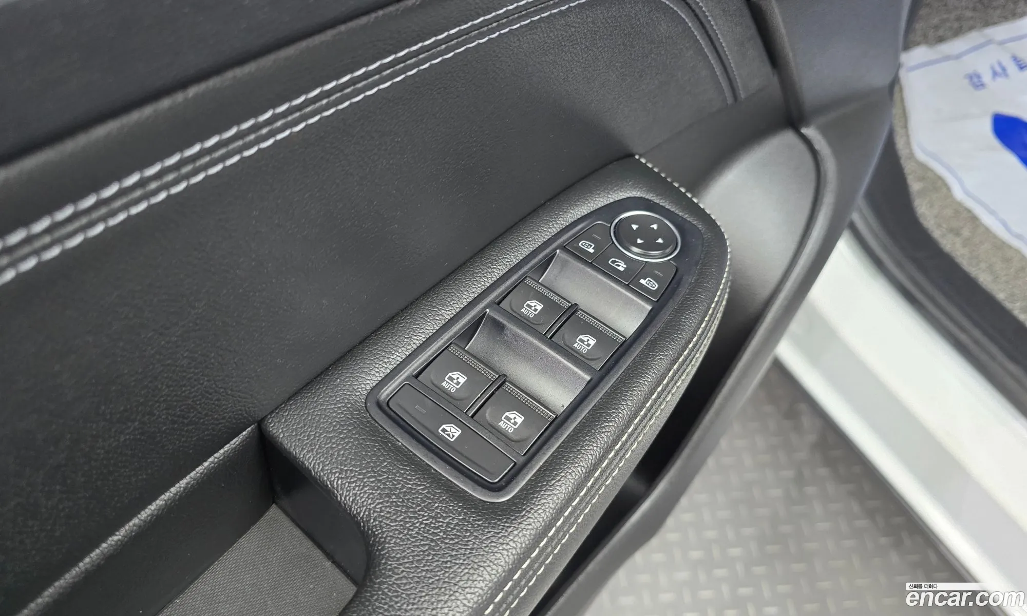 Korex Auto Trade - фотография 11358853