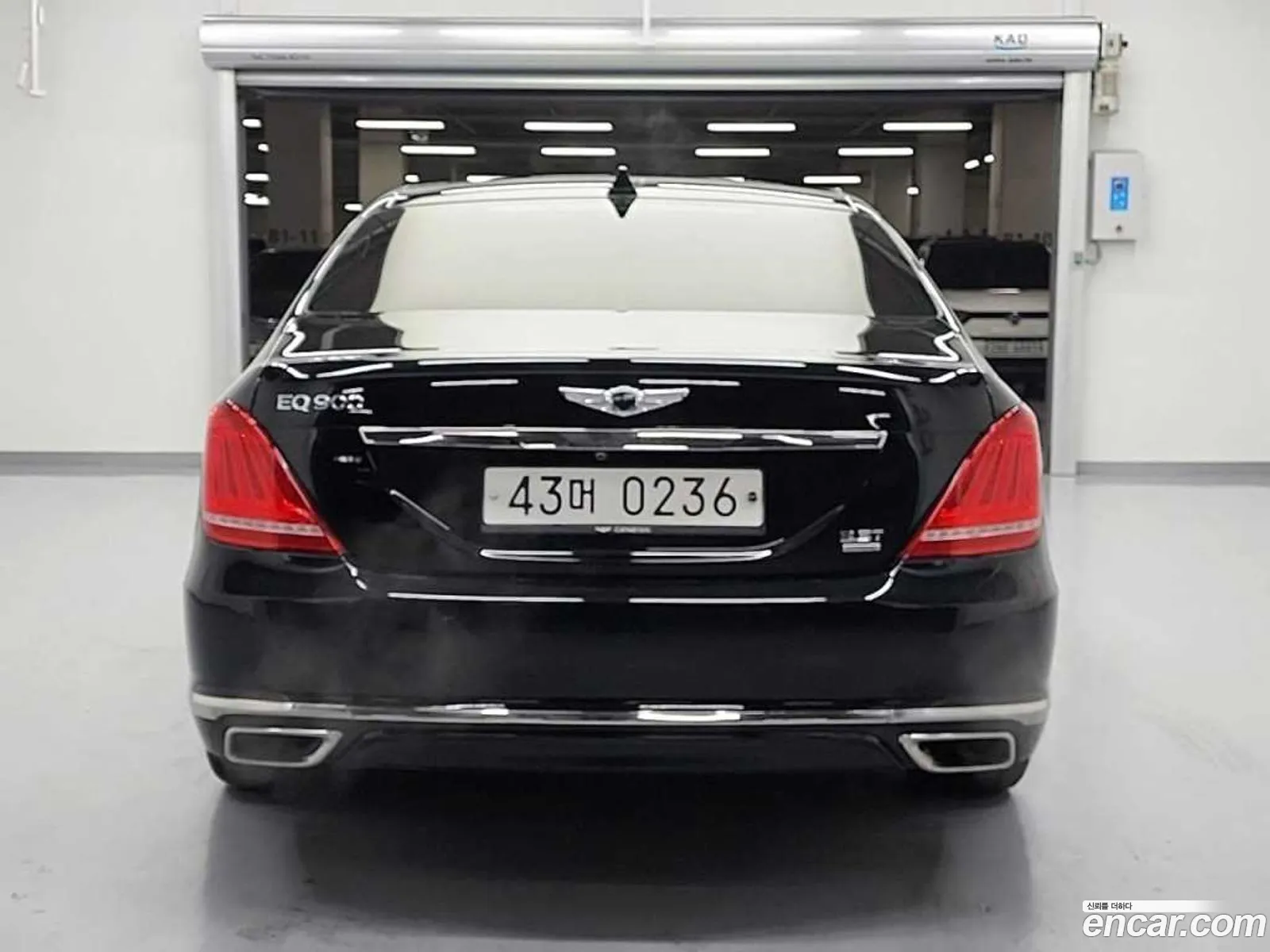 Korex Auto Trade - фотография 12476460