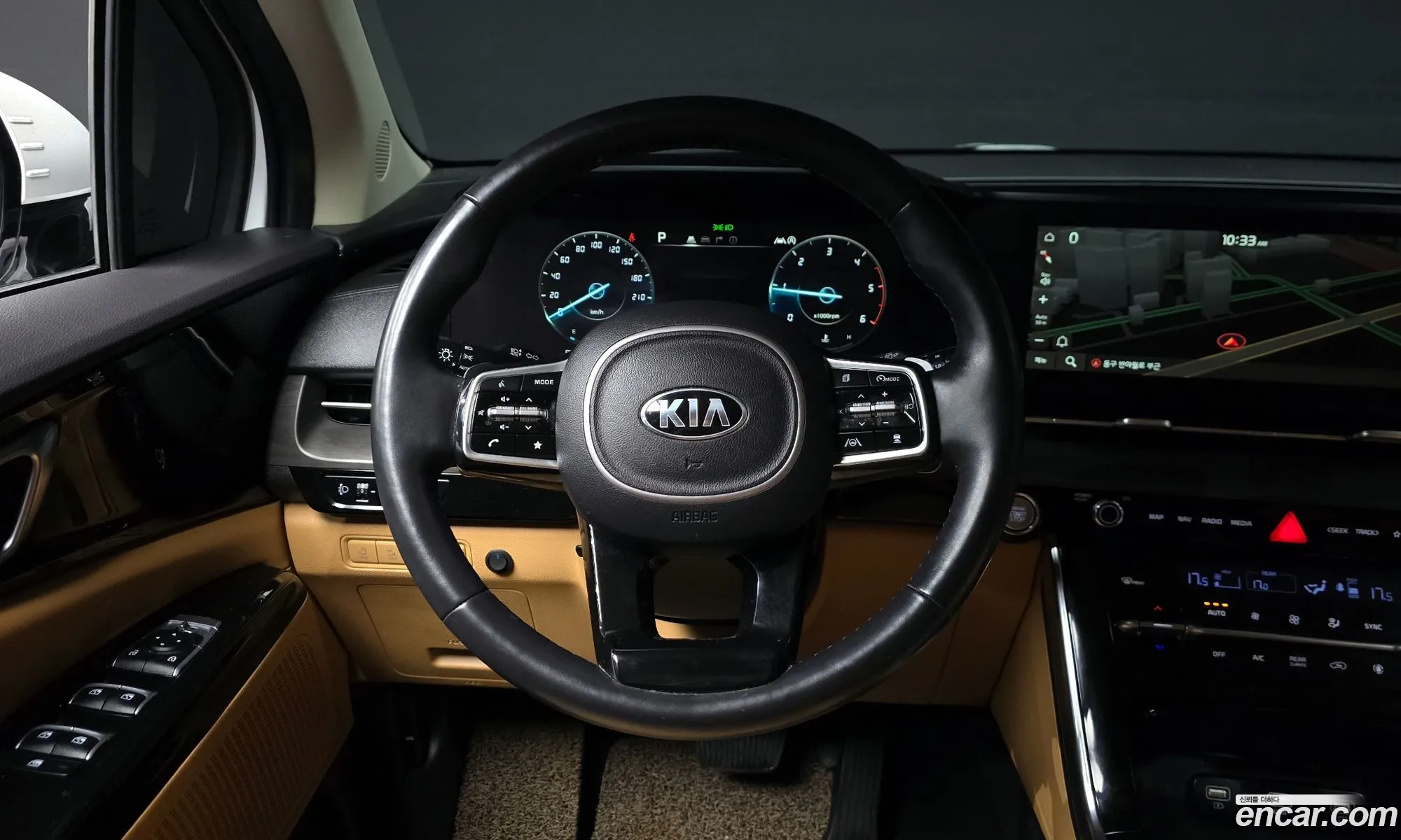 Korex Auto Trade - фотография 11746401