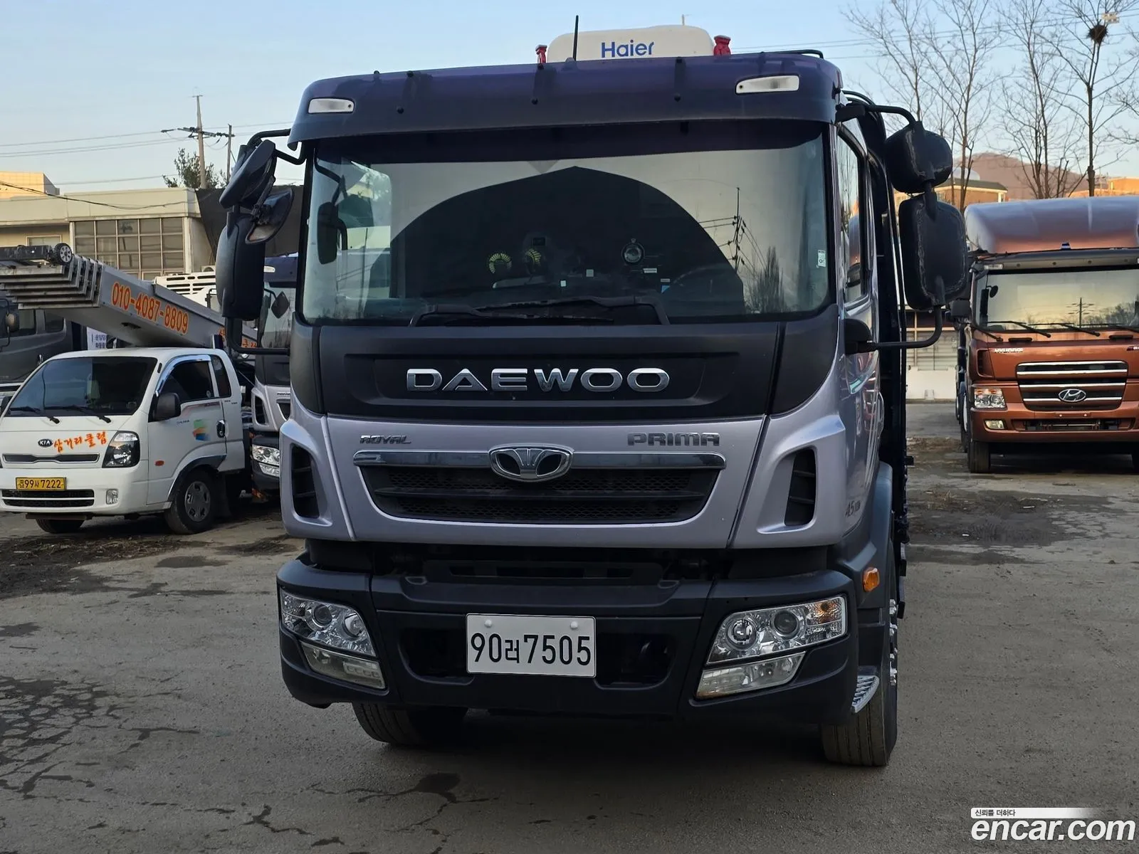 Prima Medium Truck Cargo Cargo Truck 45 Ton Ultra - фотография 3492954