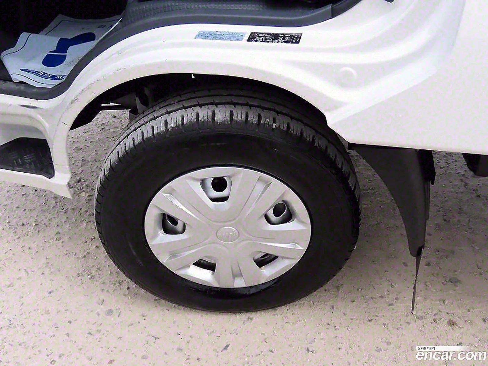 The New Bongo Iii Exs High Early Tower 1 Ton King Cap Ev - фотография 13647776