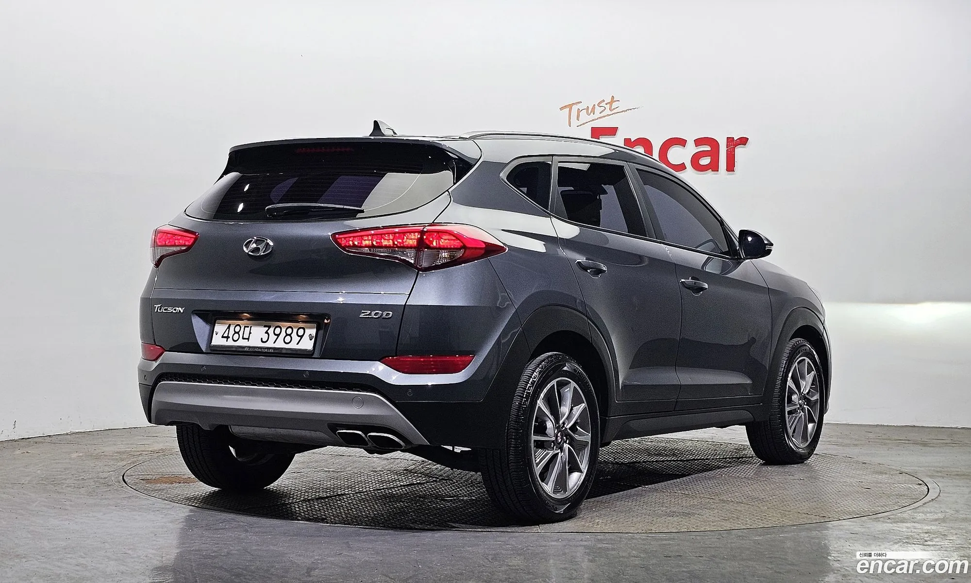 Korex Auto Trade - фотография 14273085