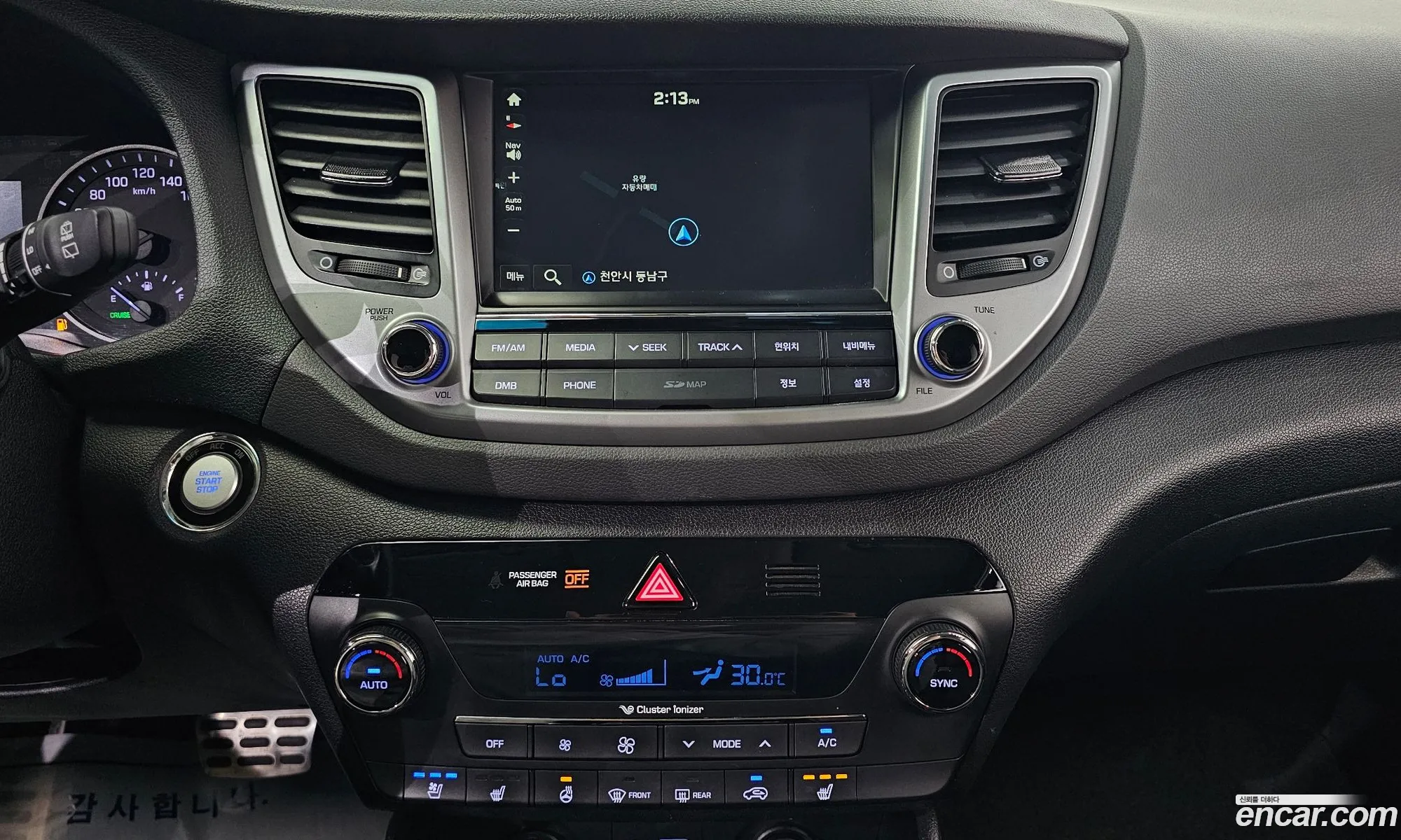 All New Tucson Diesel 20 2Wd Modern - фотография 14160955
