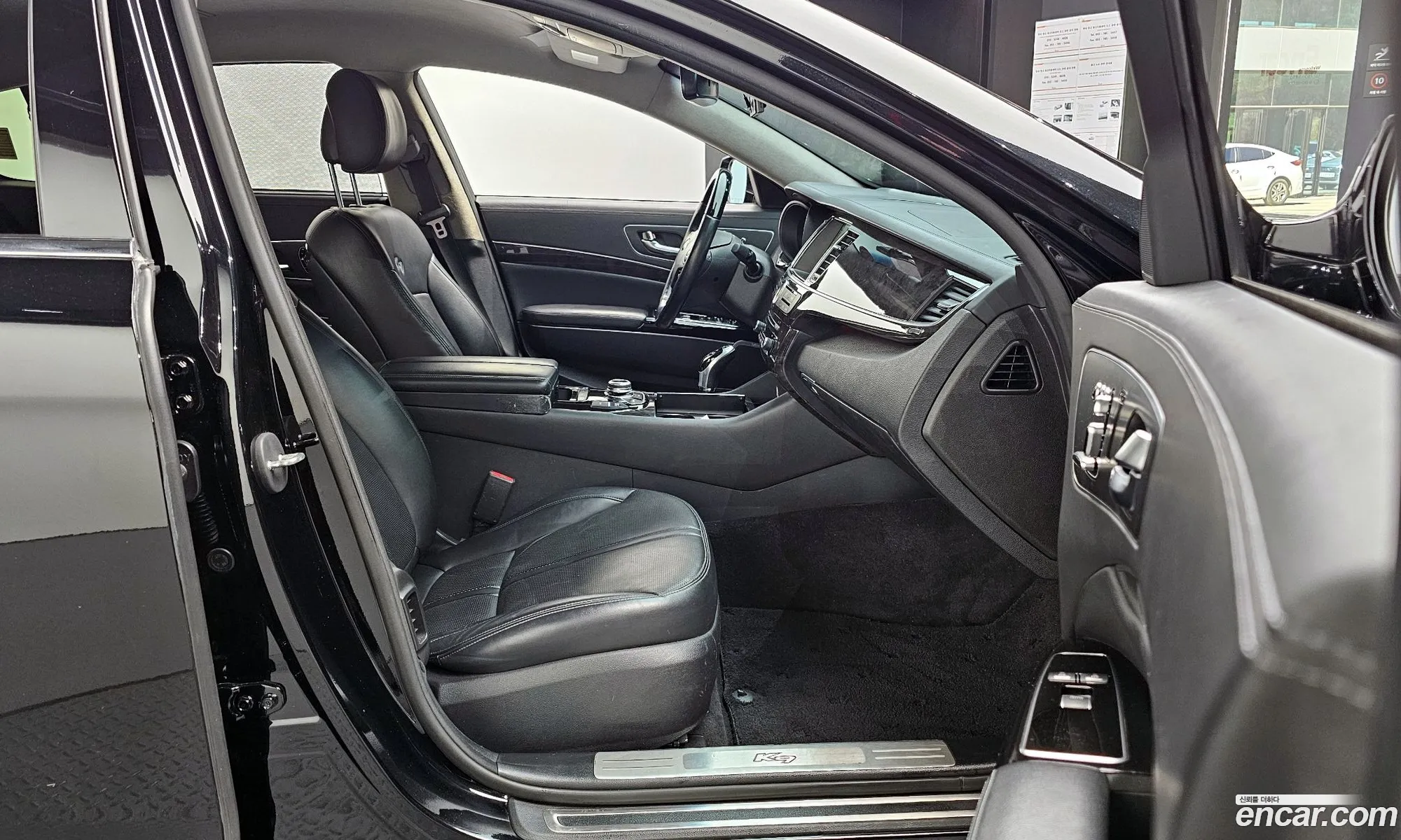 Korex Auto Trade - фотография 12512121