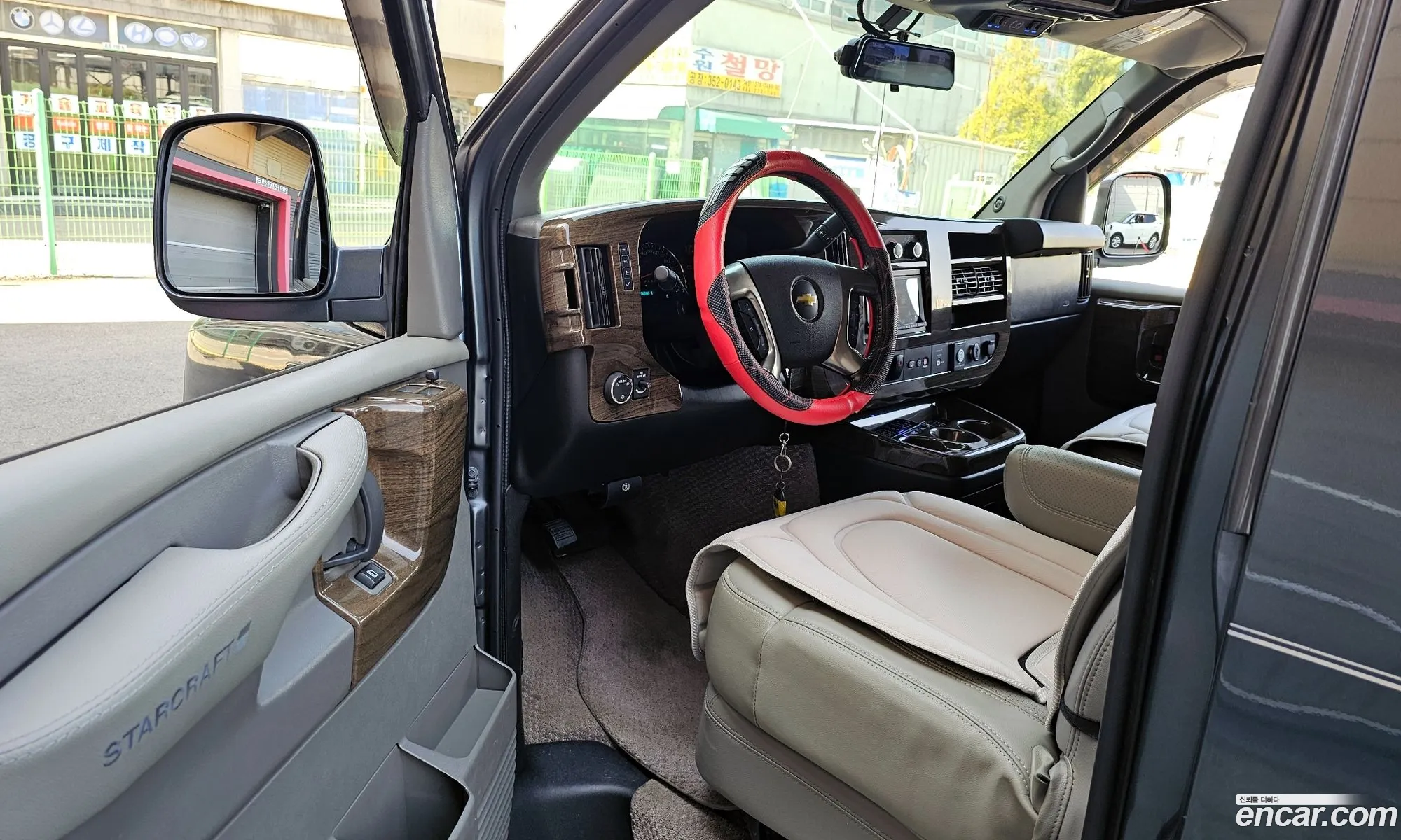 Korex Auto Trade - фотография 2522652