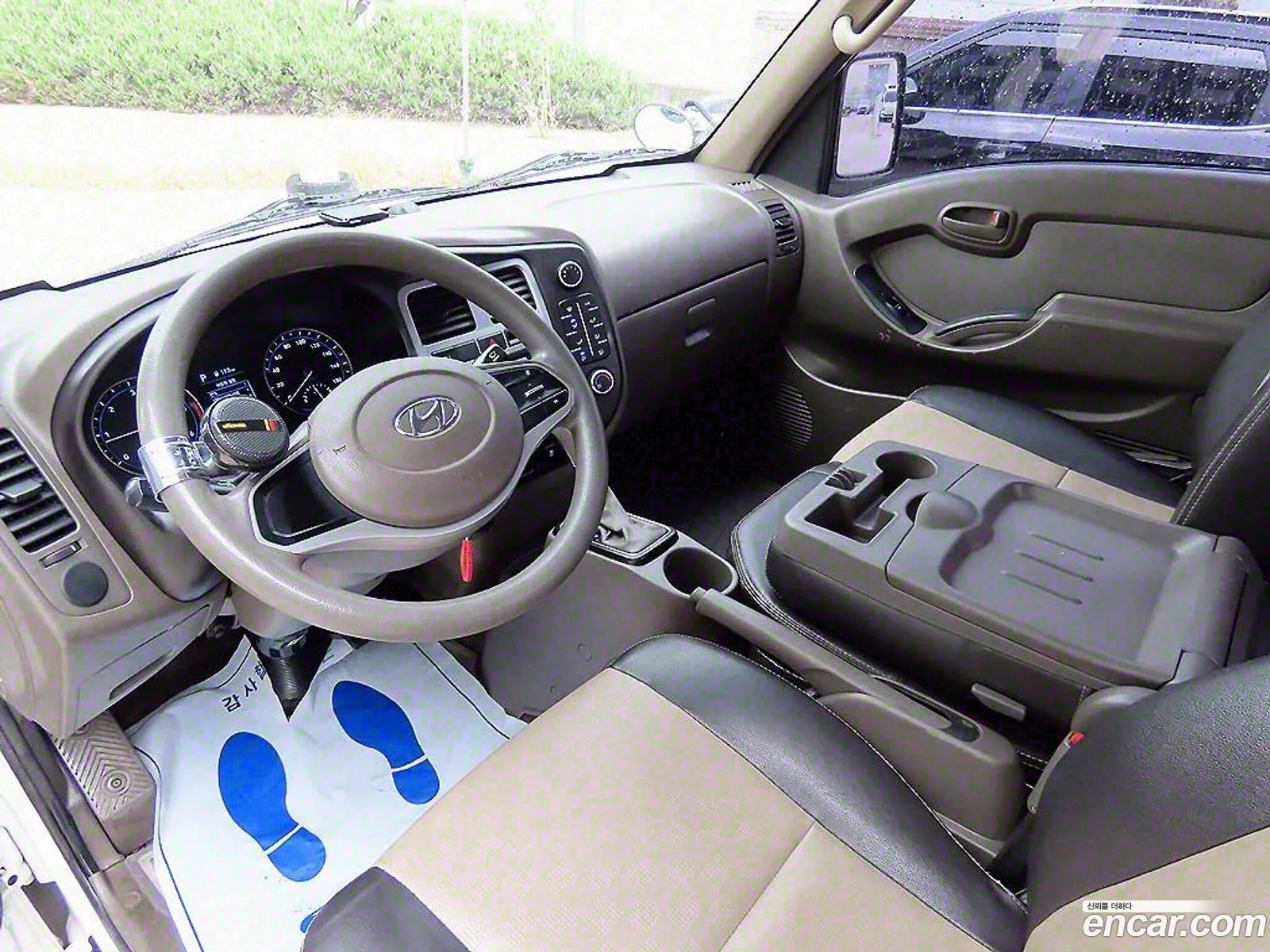 Korex Auto Trade - фотография 13274881