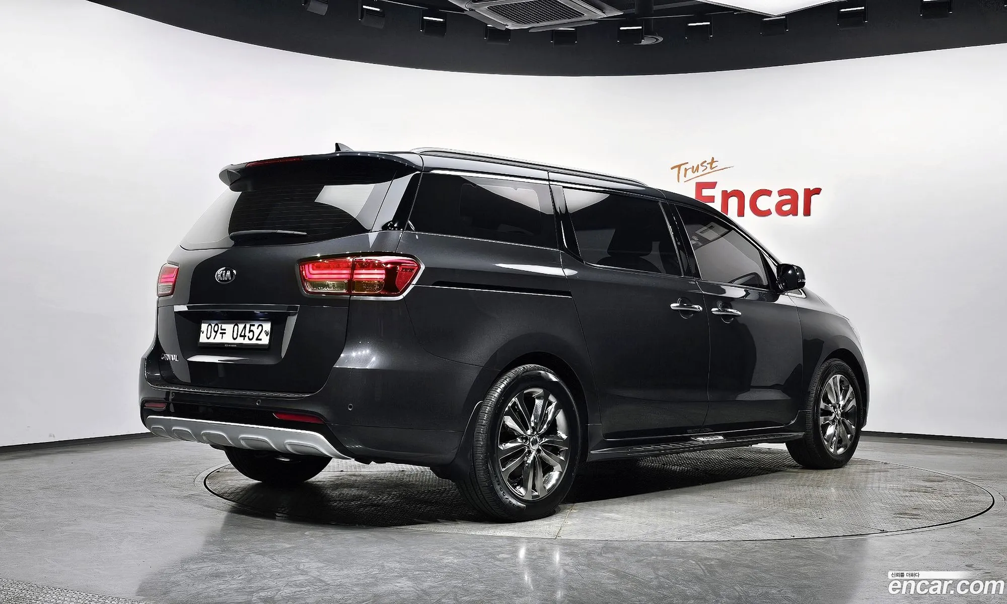 Korex Auto Trade - фотография 12671417