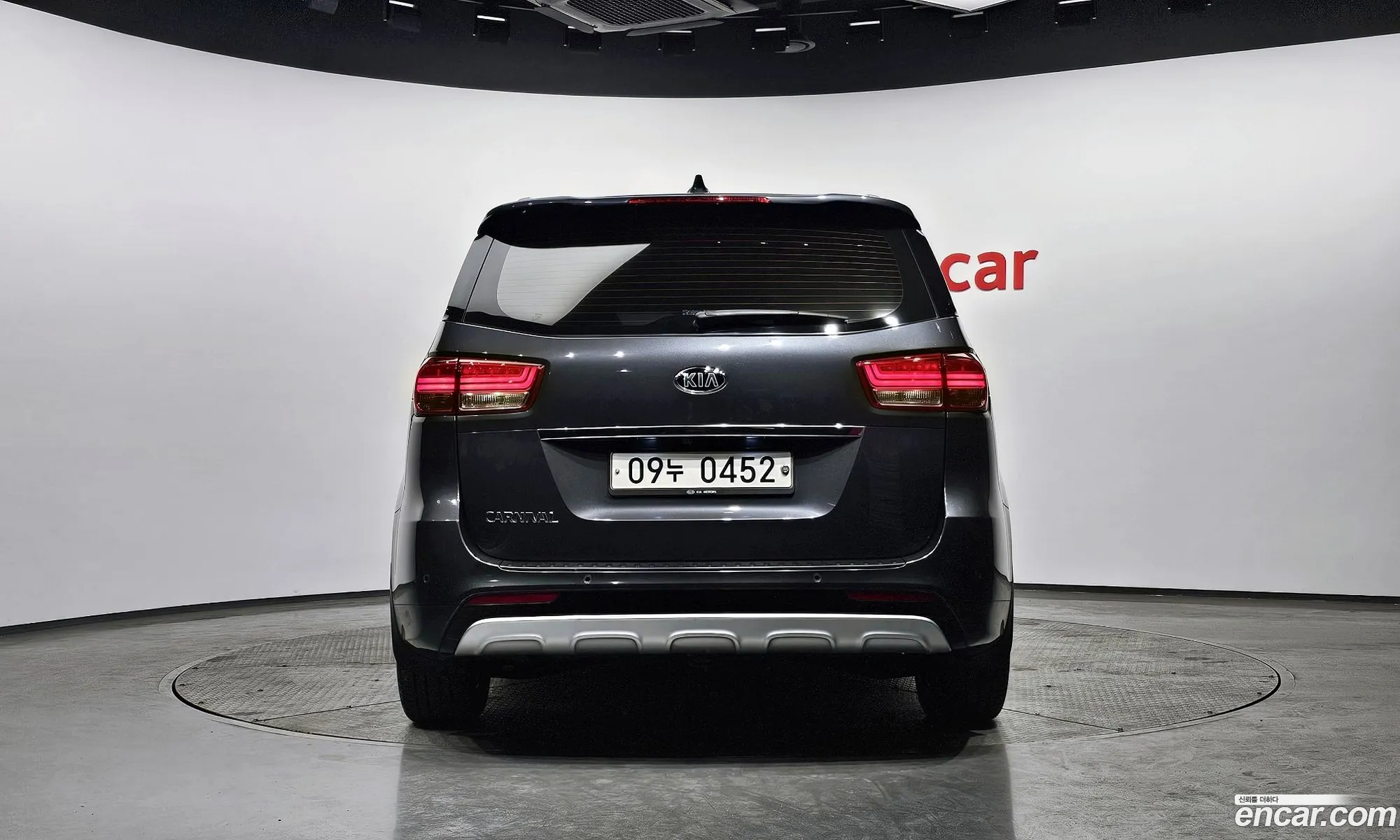 Korex Auto Trade - фотография 12671415