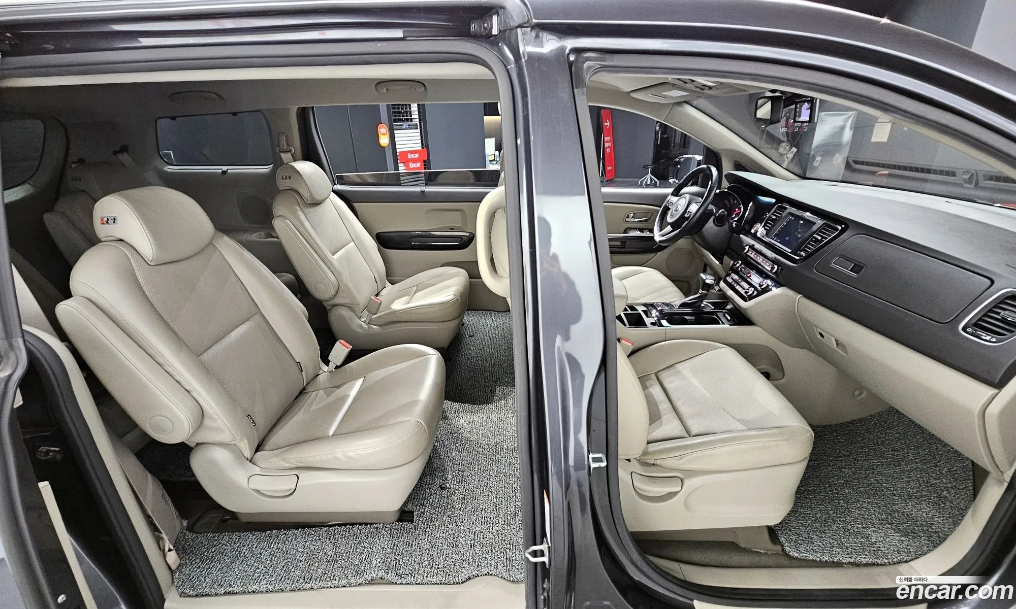 Korex Auto Trade - фотография 12671407