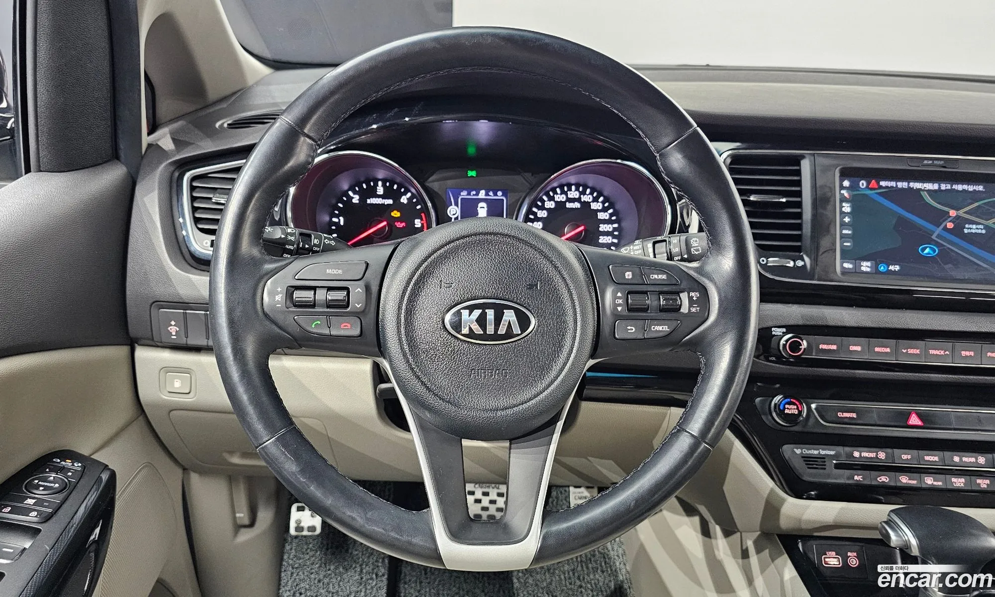 Korex Auto Trade - фотография 12671404