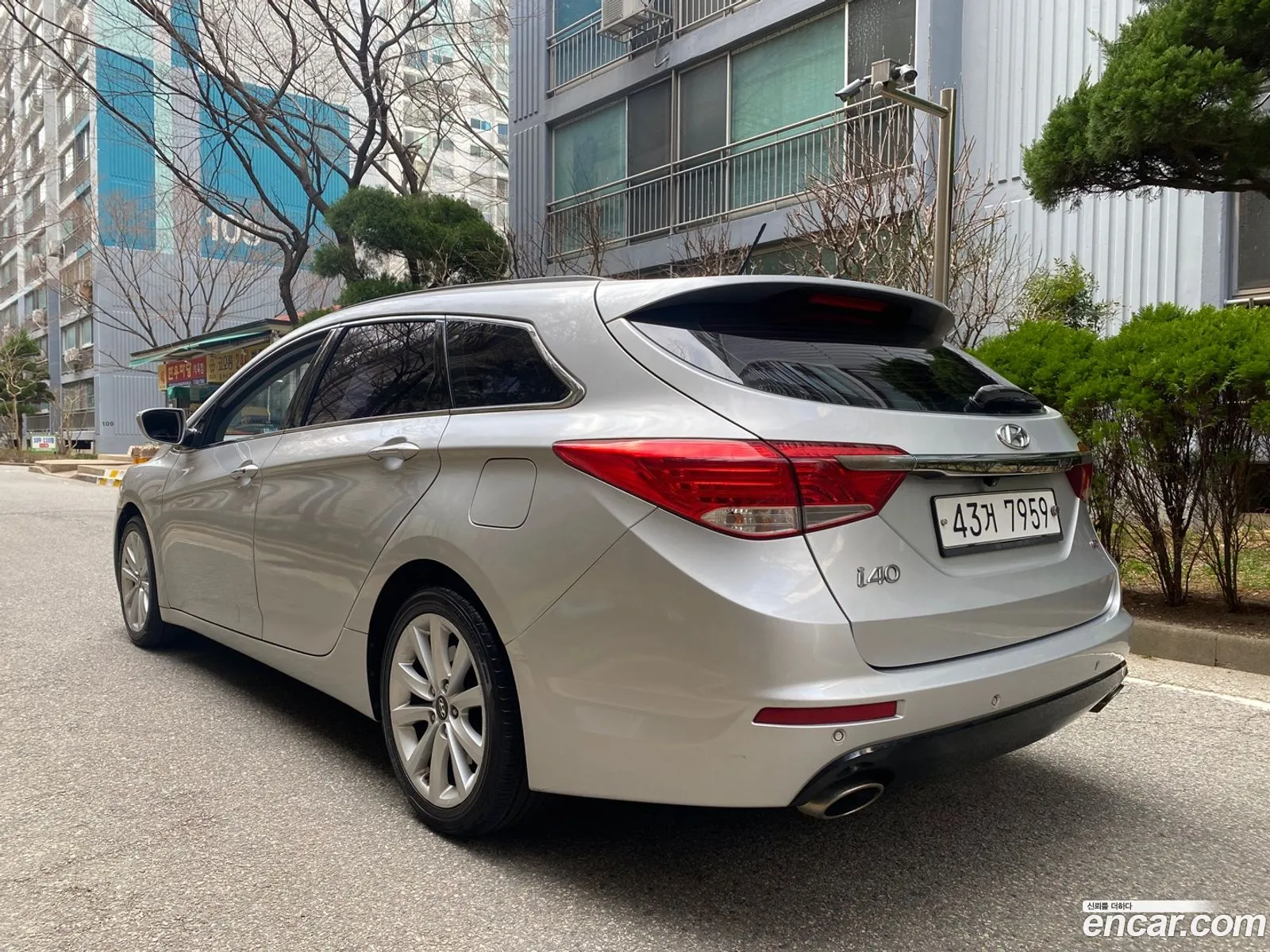 Korex Auto Trade - фотография 12754611