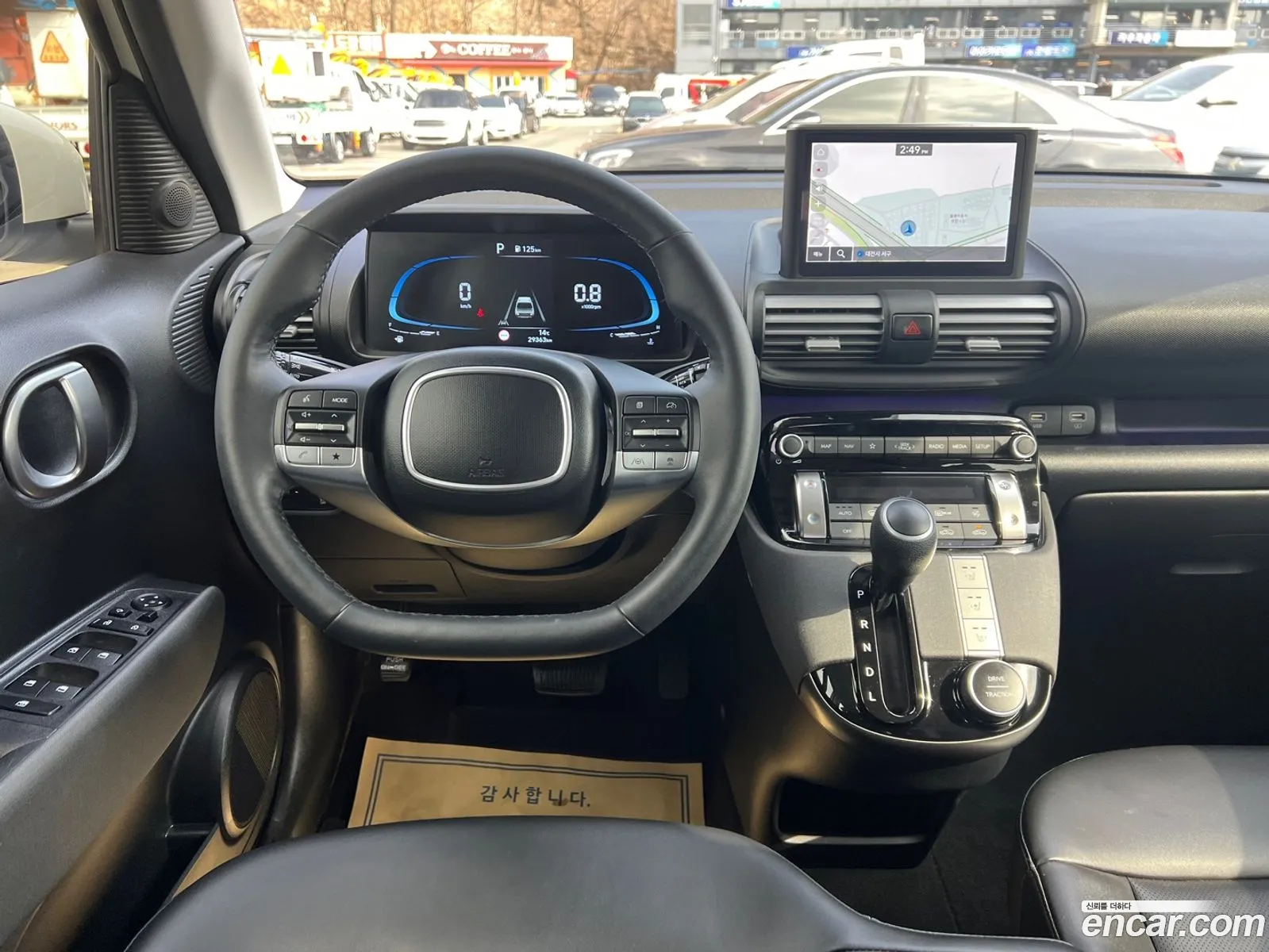 Korex Auto Trade - фотография 14138621