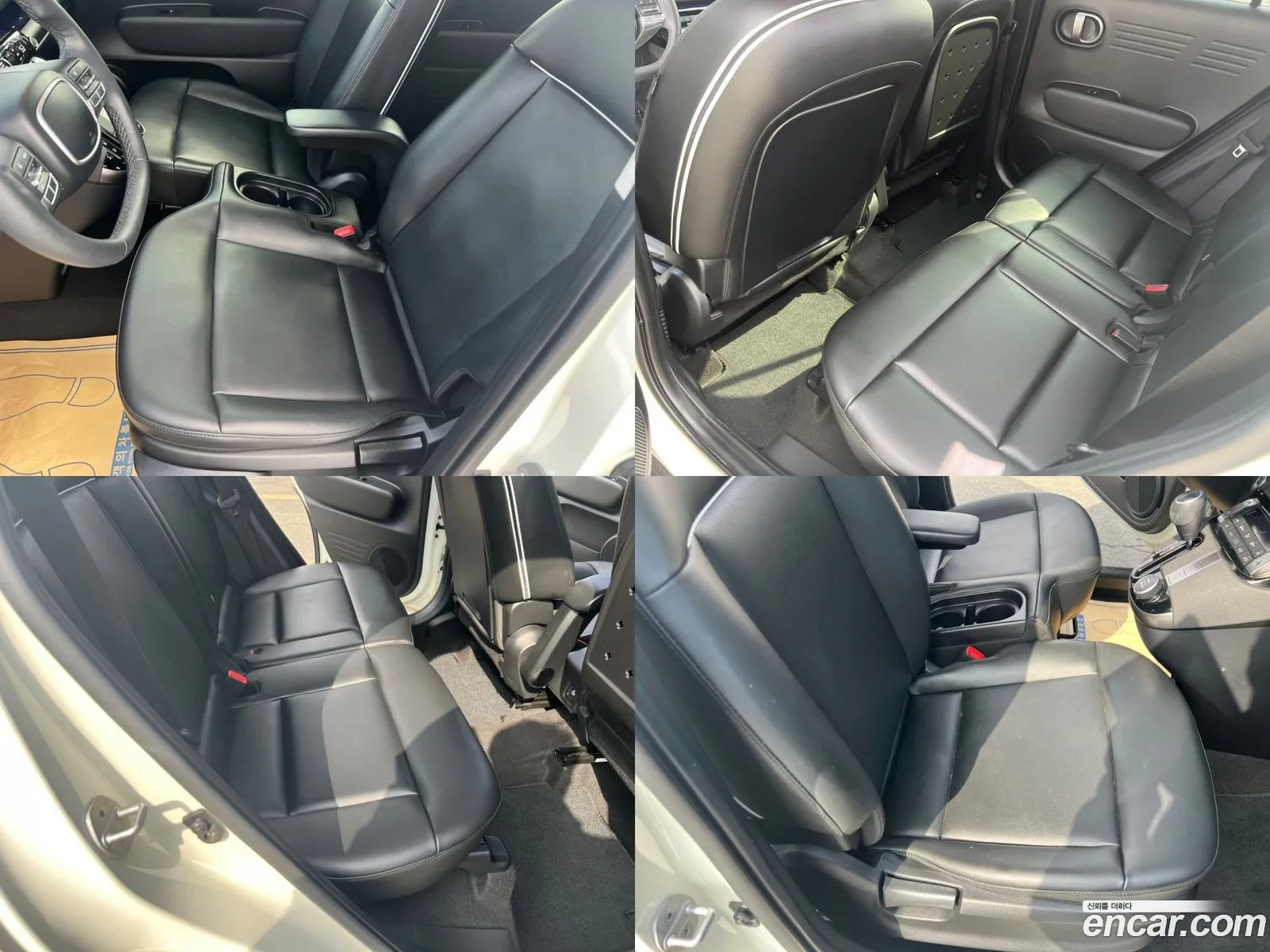 Korex Auto Trade - фотография 14138618