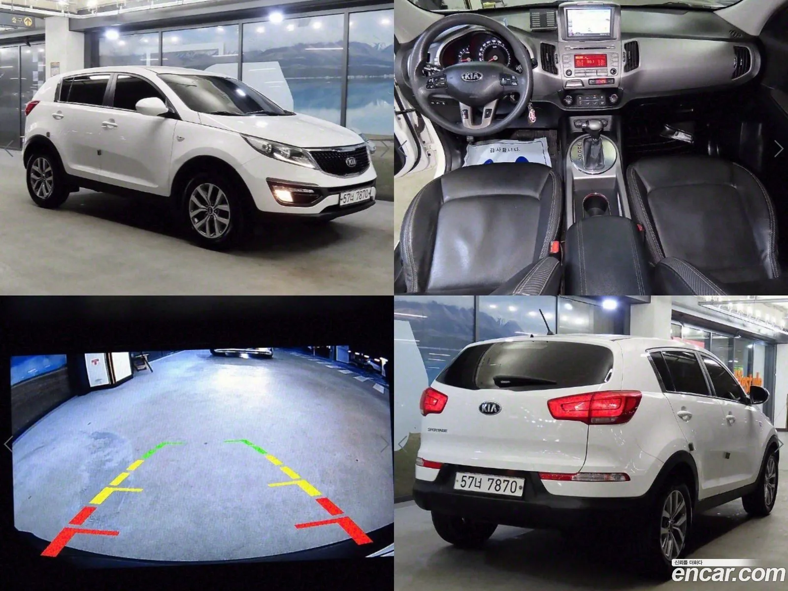 The New Sportage R Diesel 2Wd Luxury - фотография 13942863