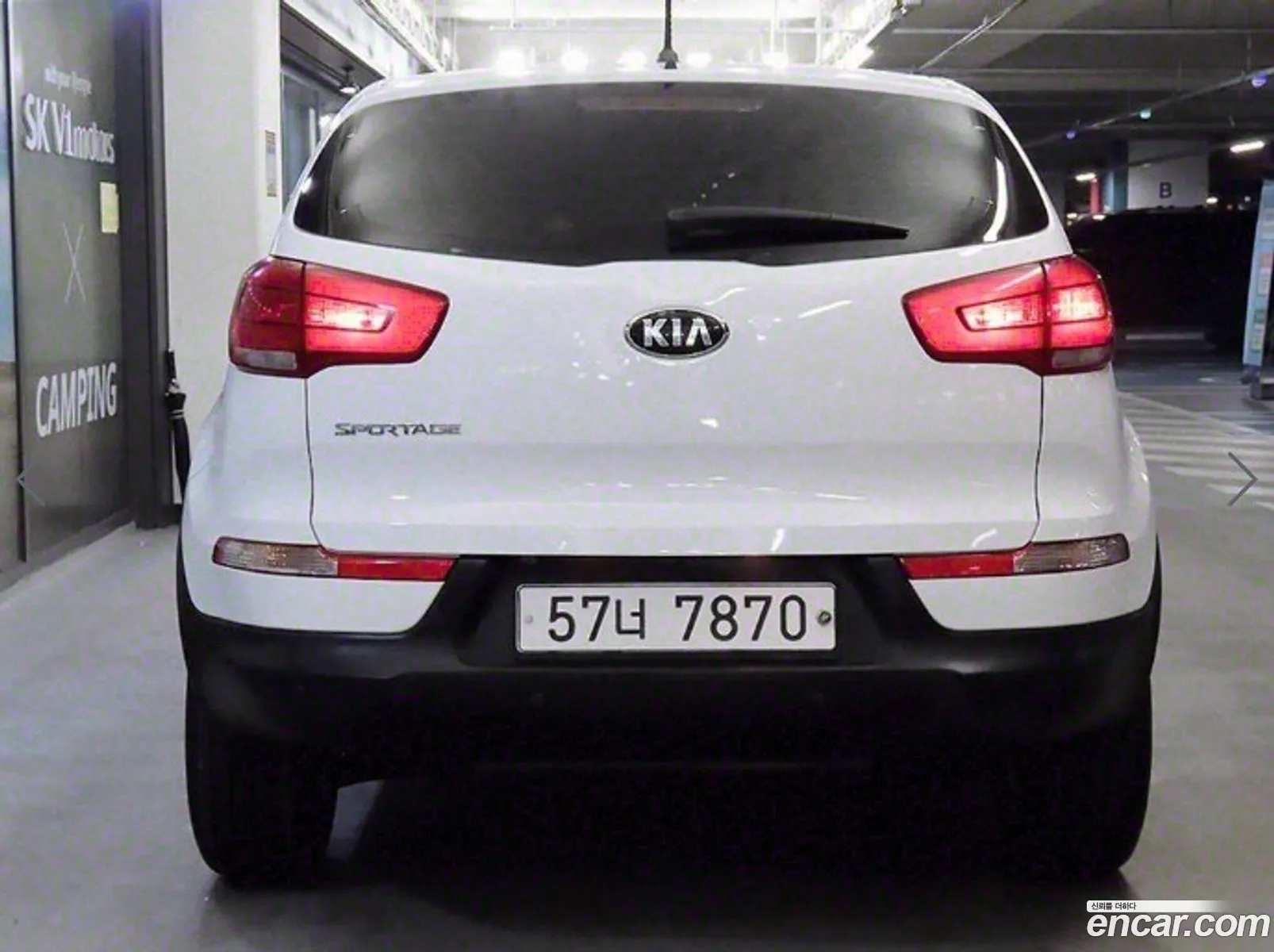 Korex Auto Trade - фотография 14037088