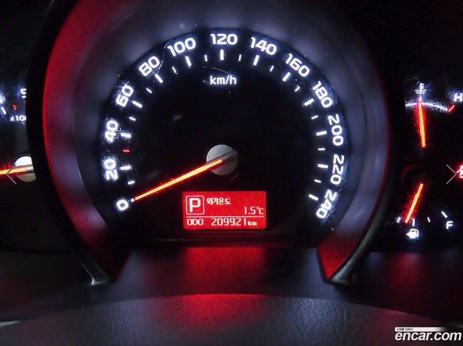 Korex Auto Trade - фотография 14037084
