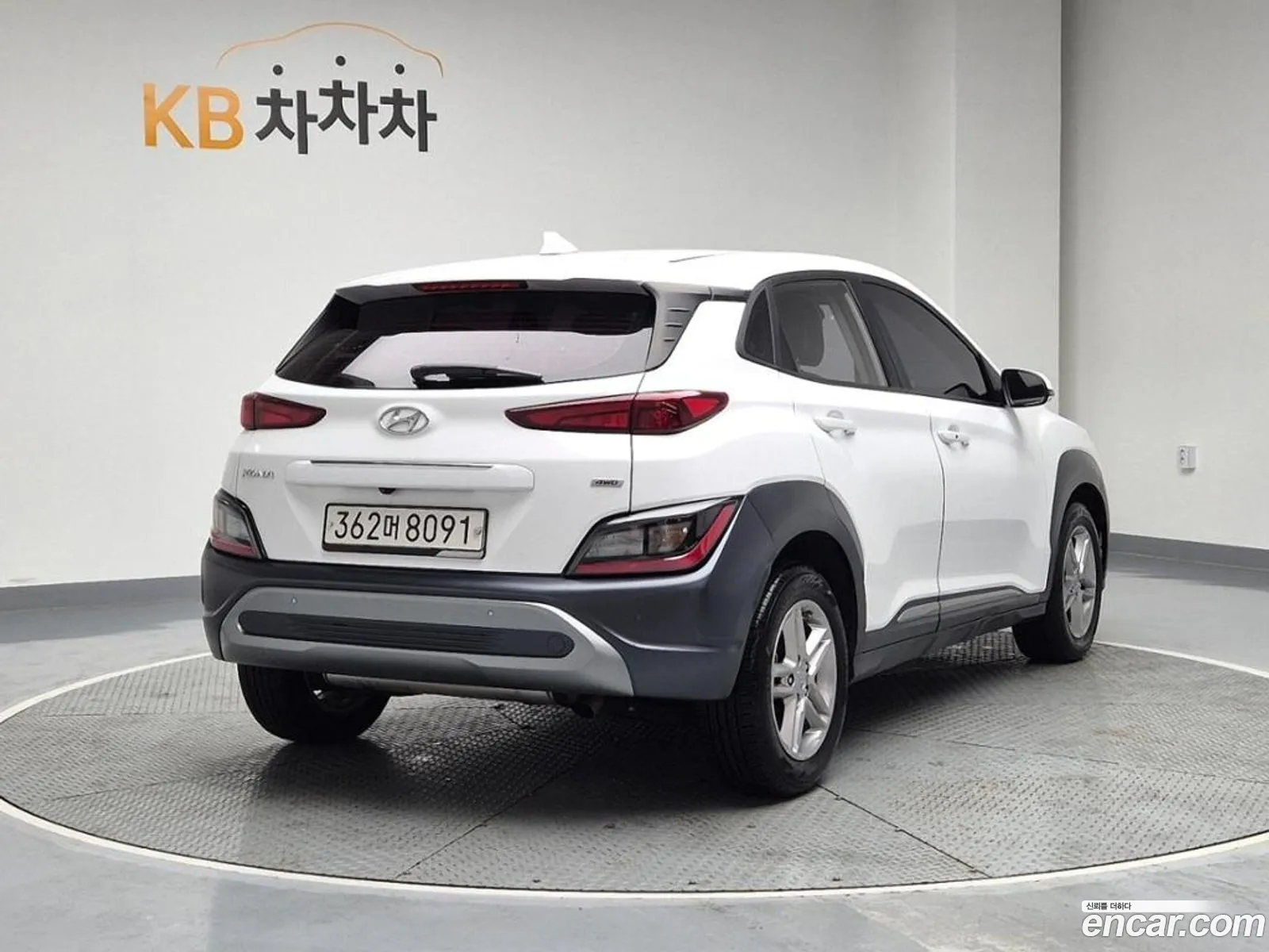 Korex Auto Trade - фотография 19991430