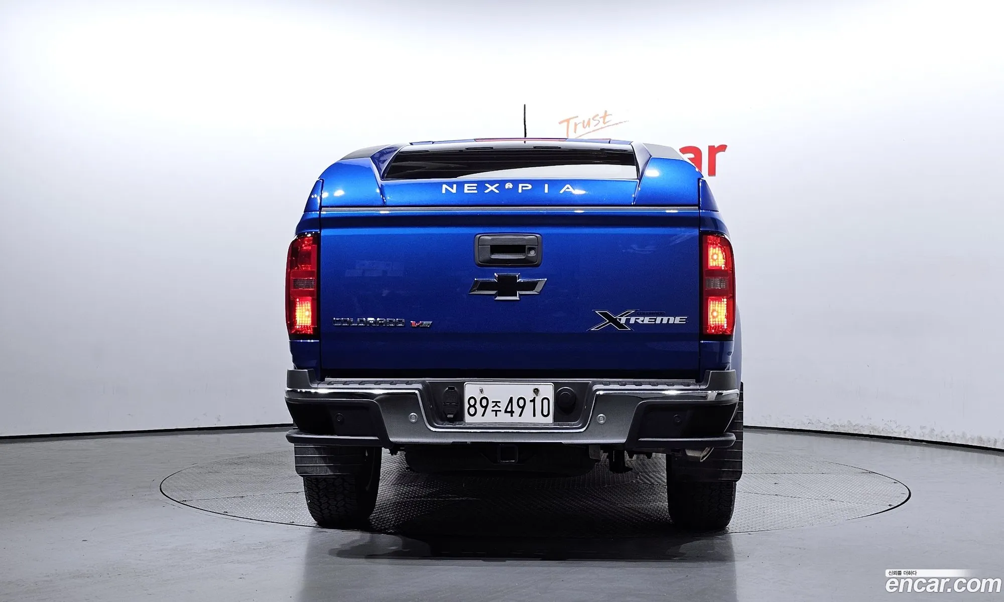 Korex Auto Trade - фотография 5518992