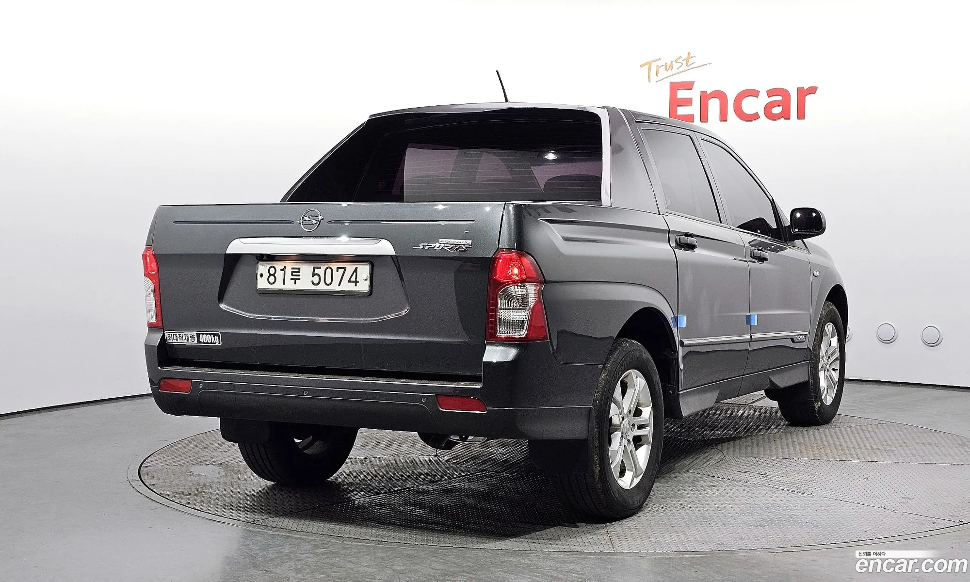 Korex Auto Trade - фотография 11709828