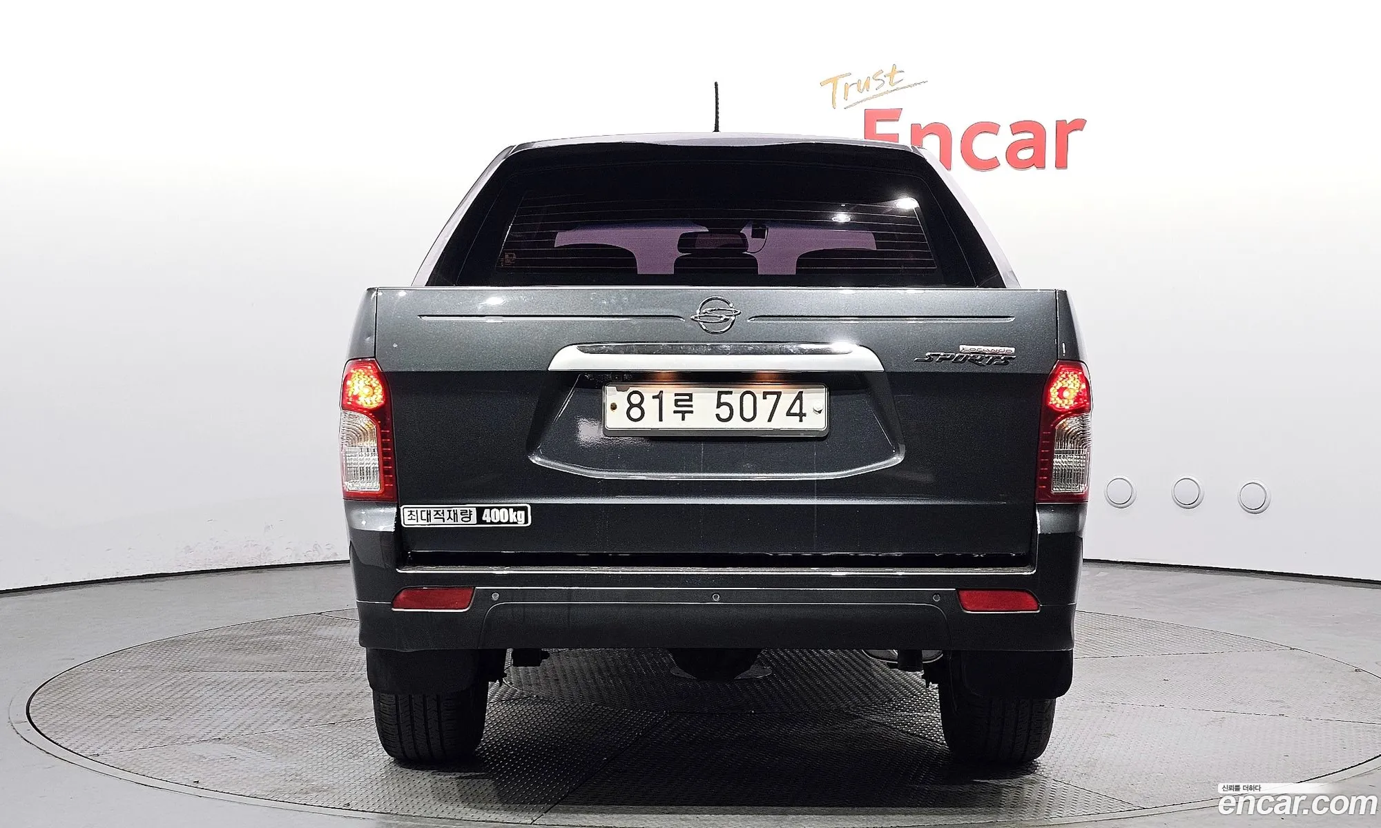 Korex Auto Trade - фотография 11709826