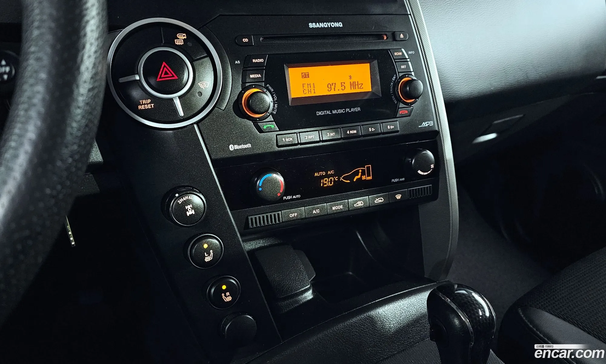 Korex Auto Trade - фотография 11709818