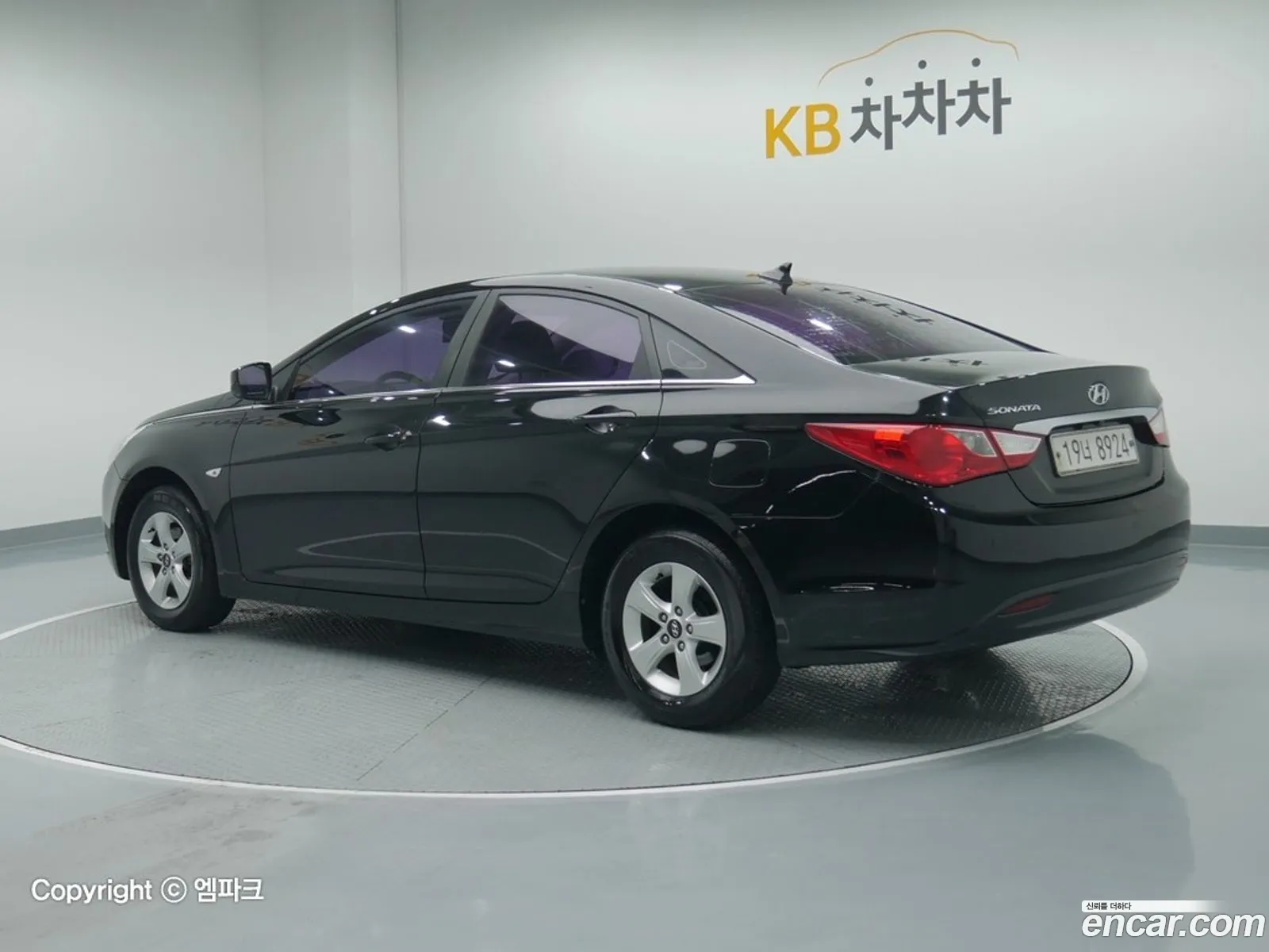 Korex Auto Trade - фотография 13051188