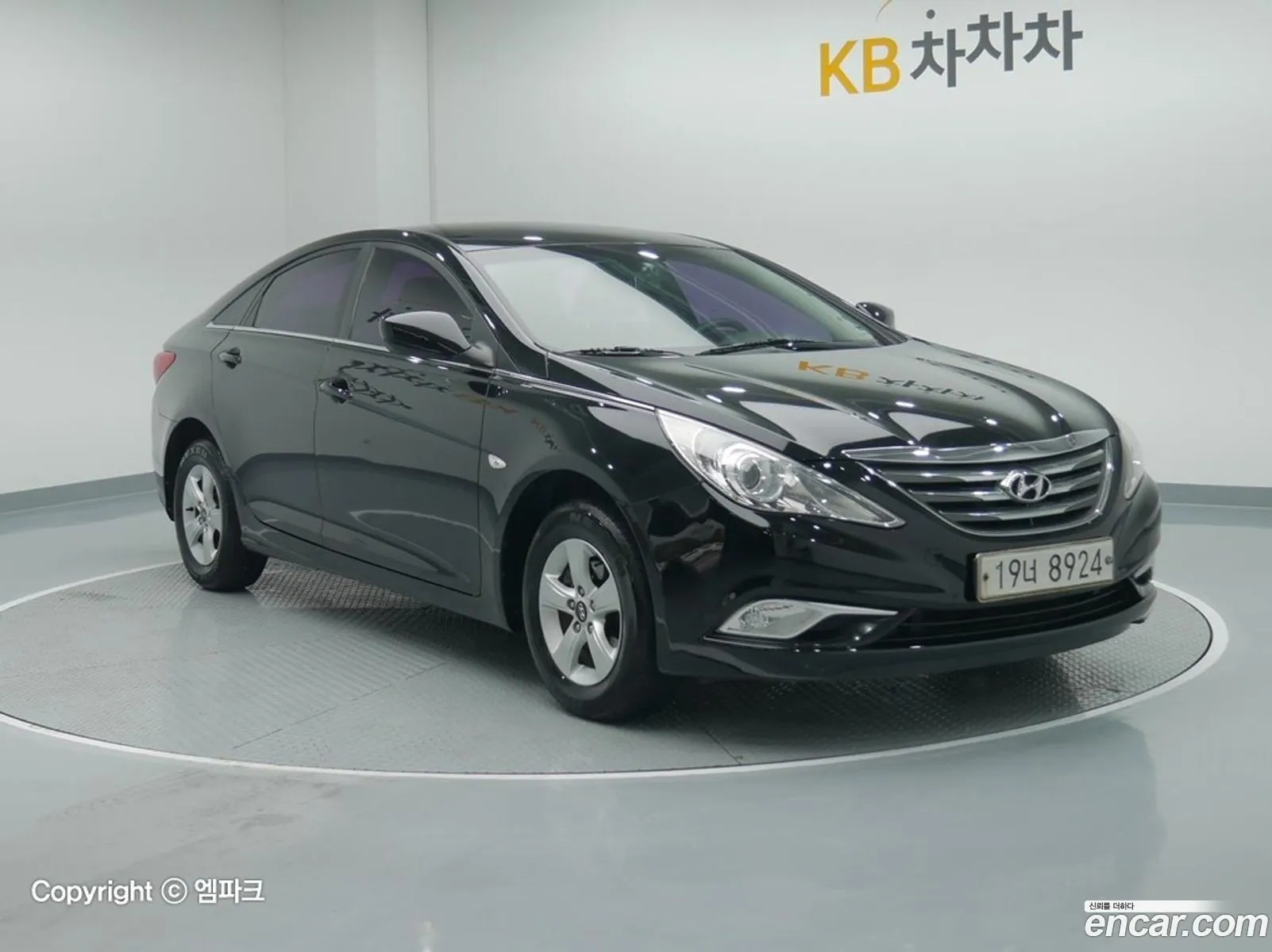 Korex Auto Trade - фотография 13051187