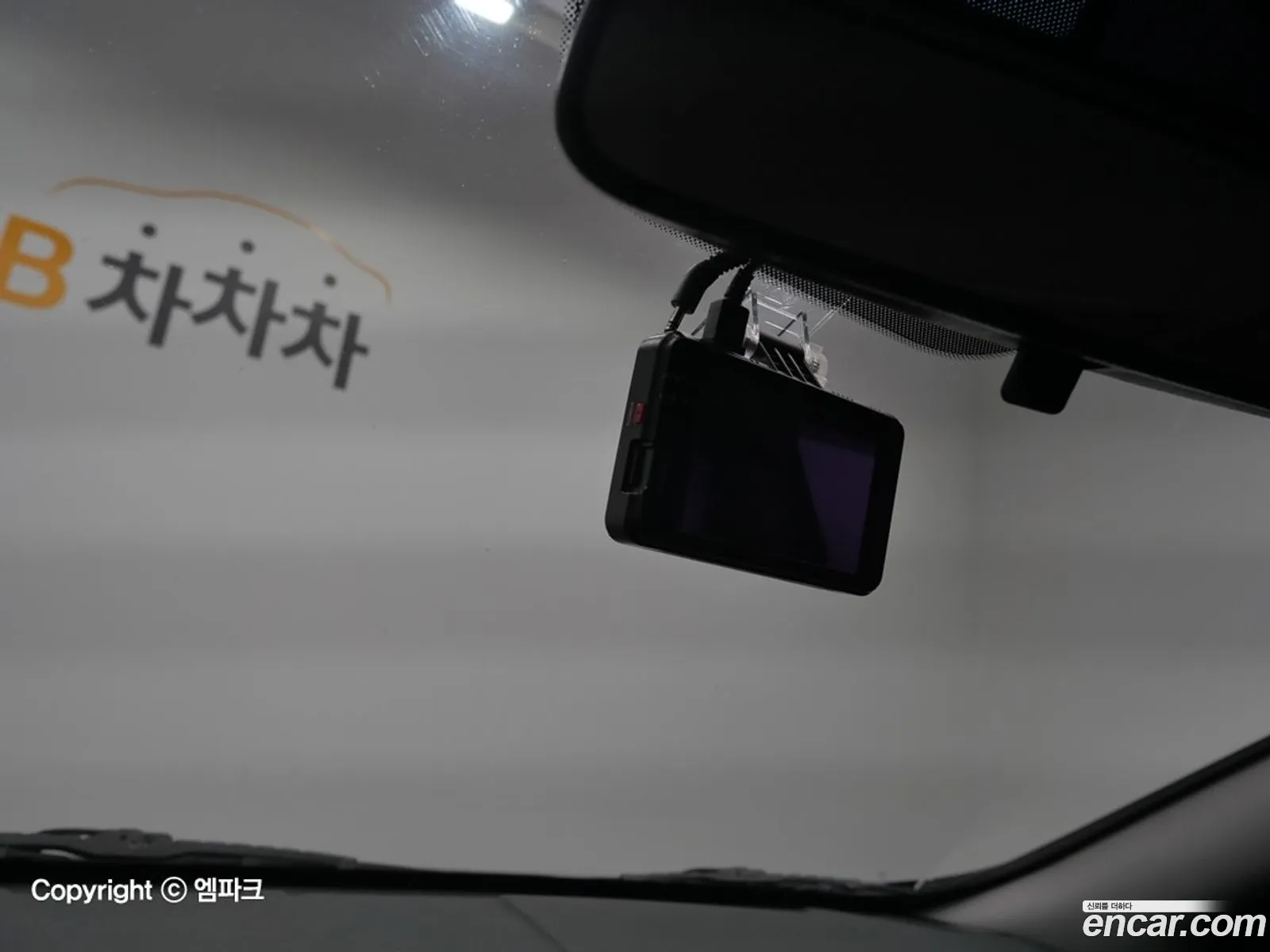Korex Auto Trade - фотография 13051180