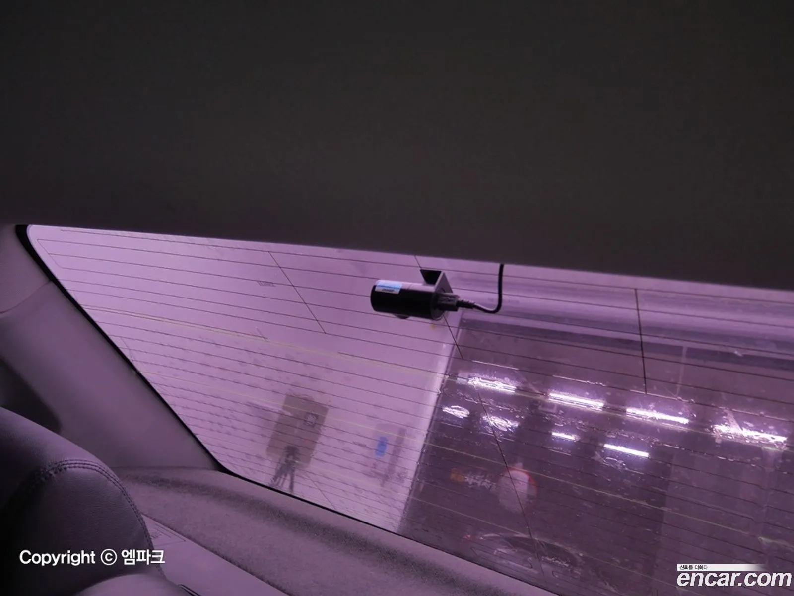 Korex Auto Trade - фотография 13051177