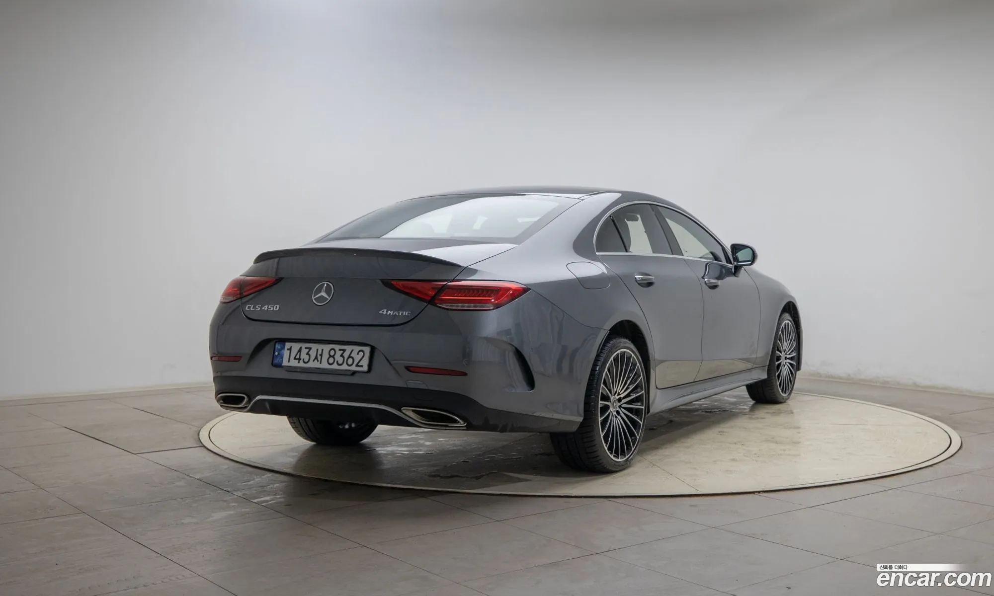 Korex Auto Trade - фотография 12097010