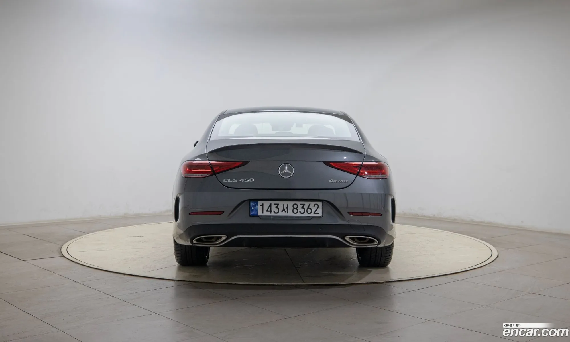 Korex Auto Trade - фотография 12097008