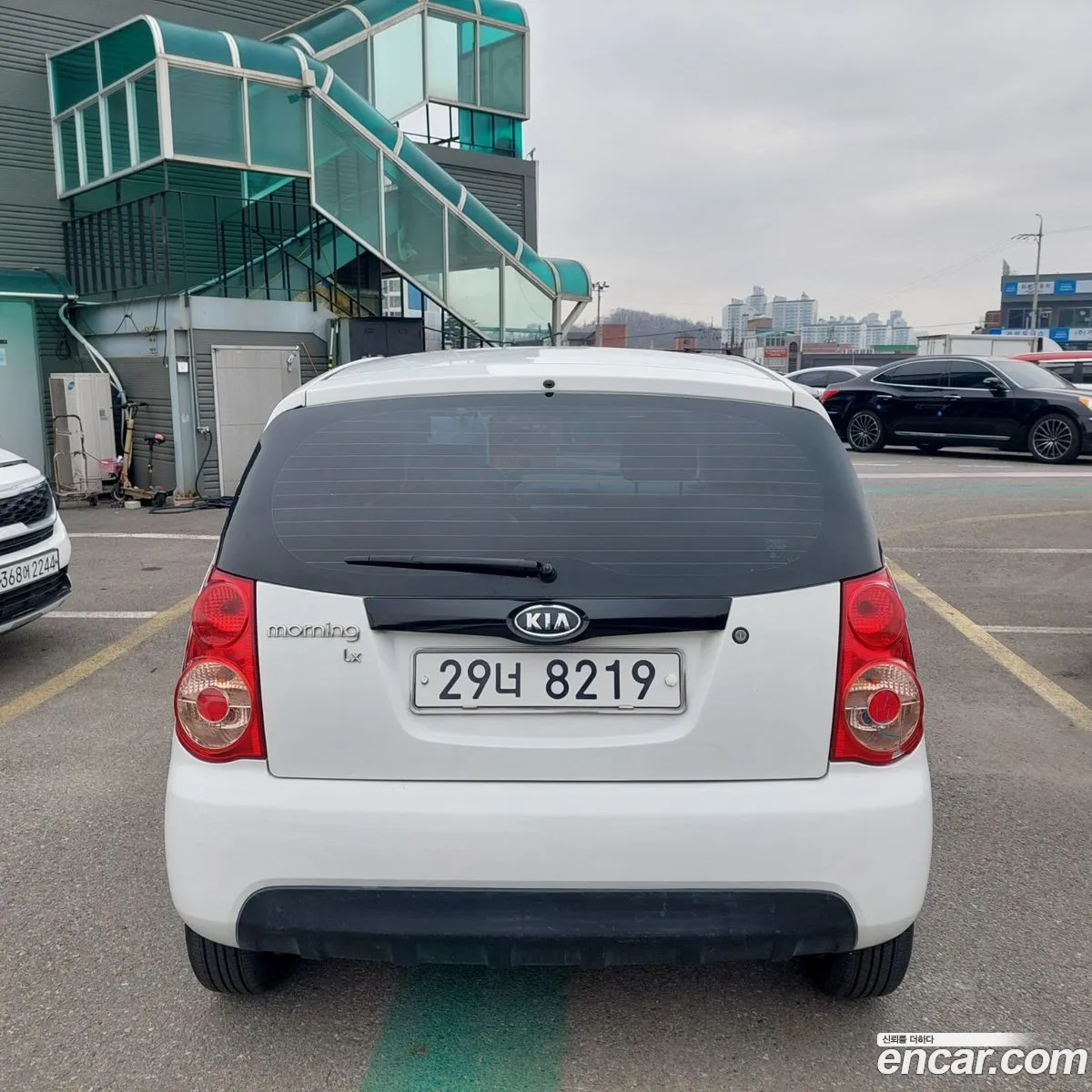 Korex Auto Trade - фотография 13957250