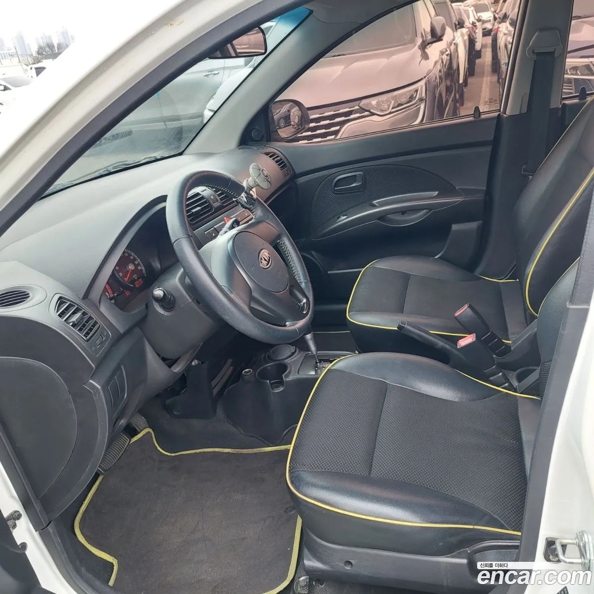 Korex Auto Trade - фотография 13957247