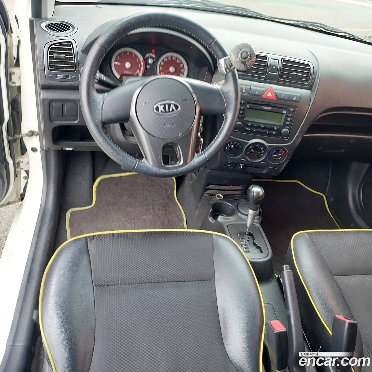 Korex Auto Trade - фотография 13957246