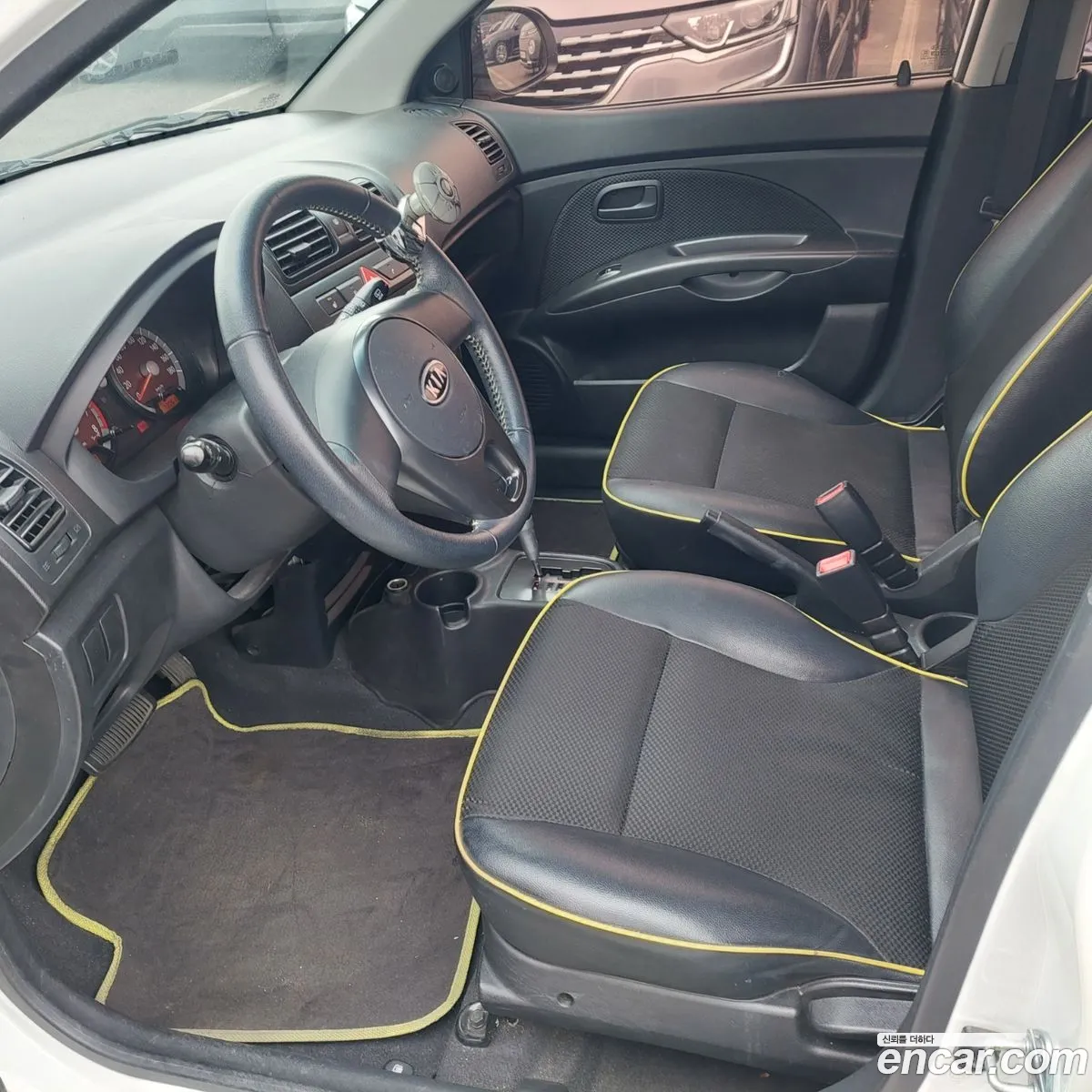 Korex Auto Trade - фотография 13957243