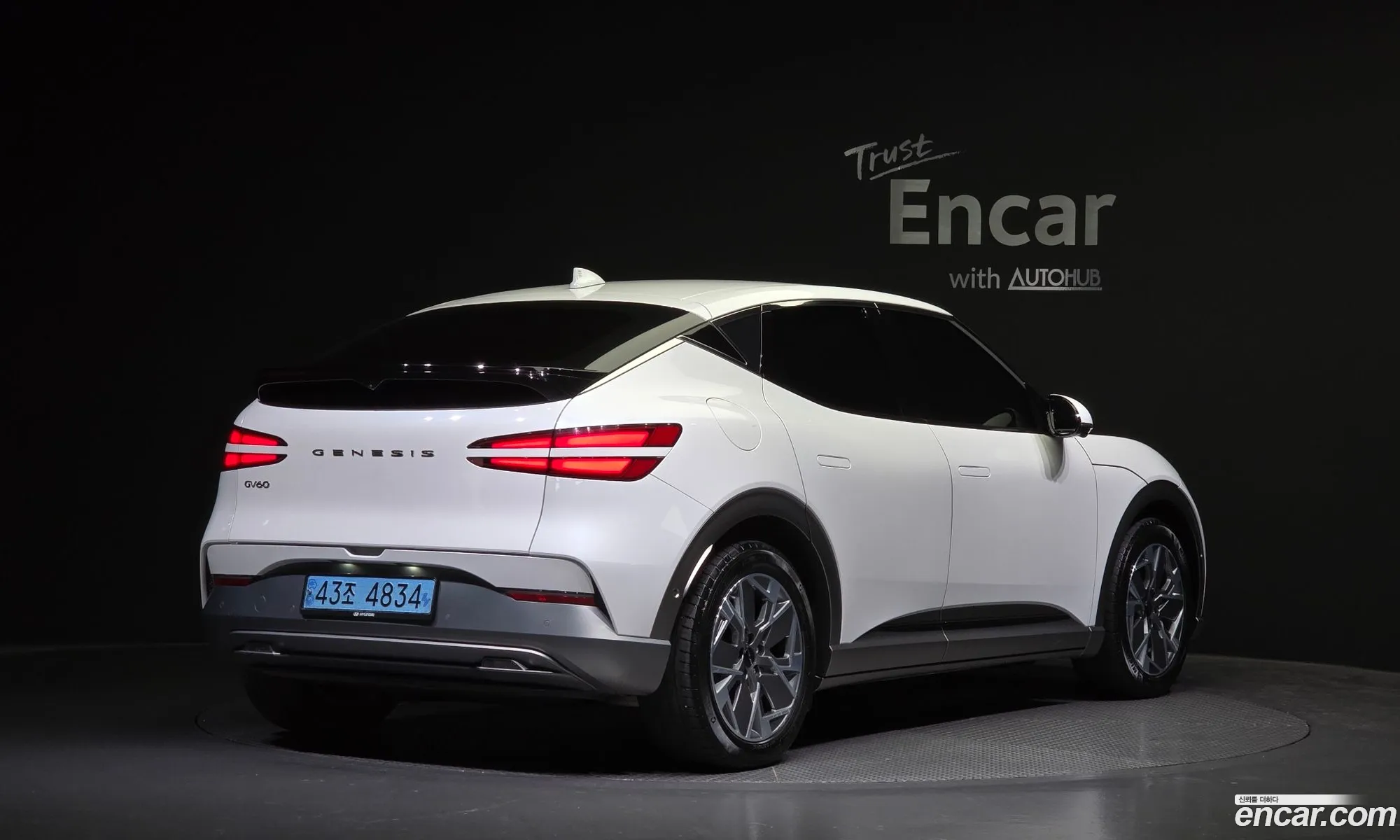 Korex Auto Trade - фотография 11728301