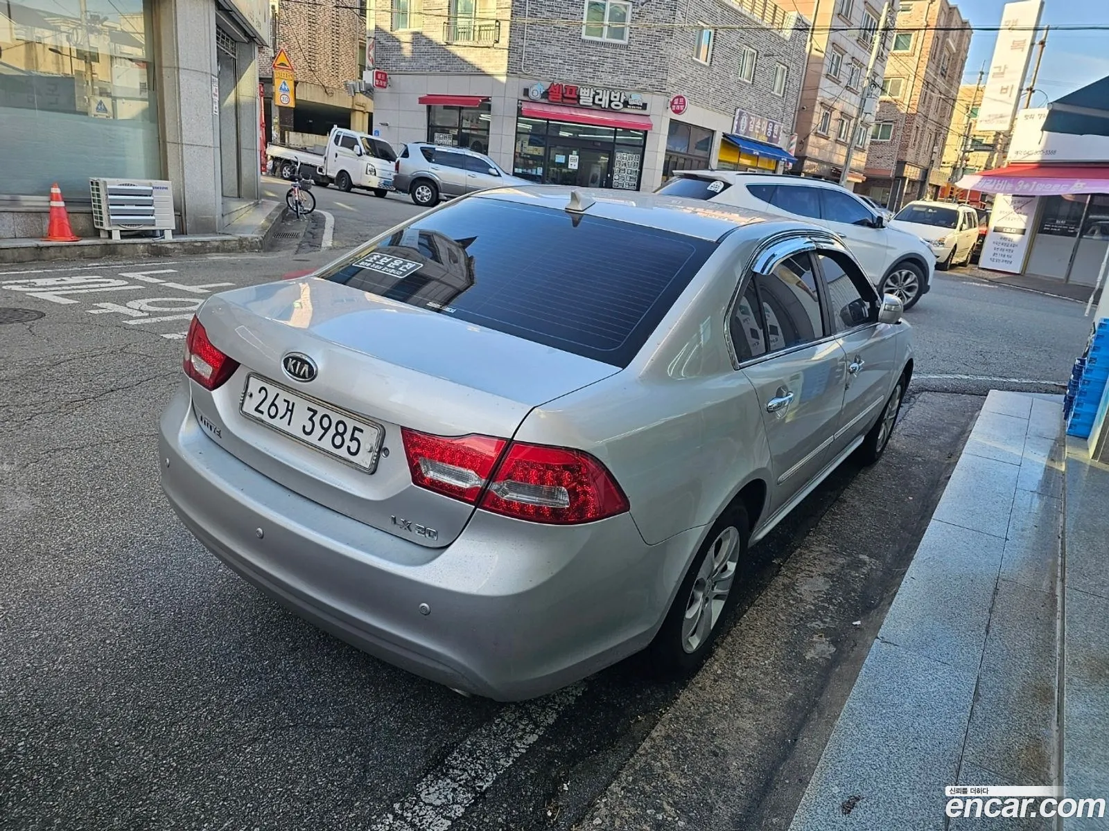 Korex Auto Trade - фотография 14158275
